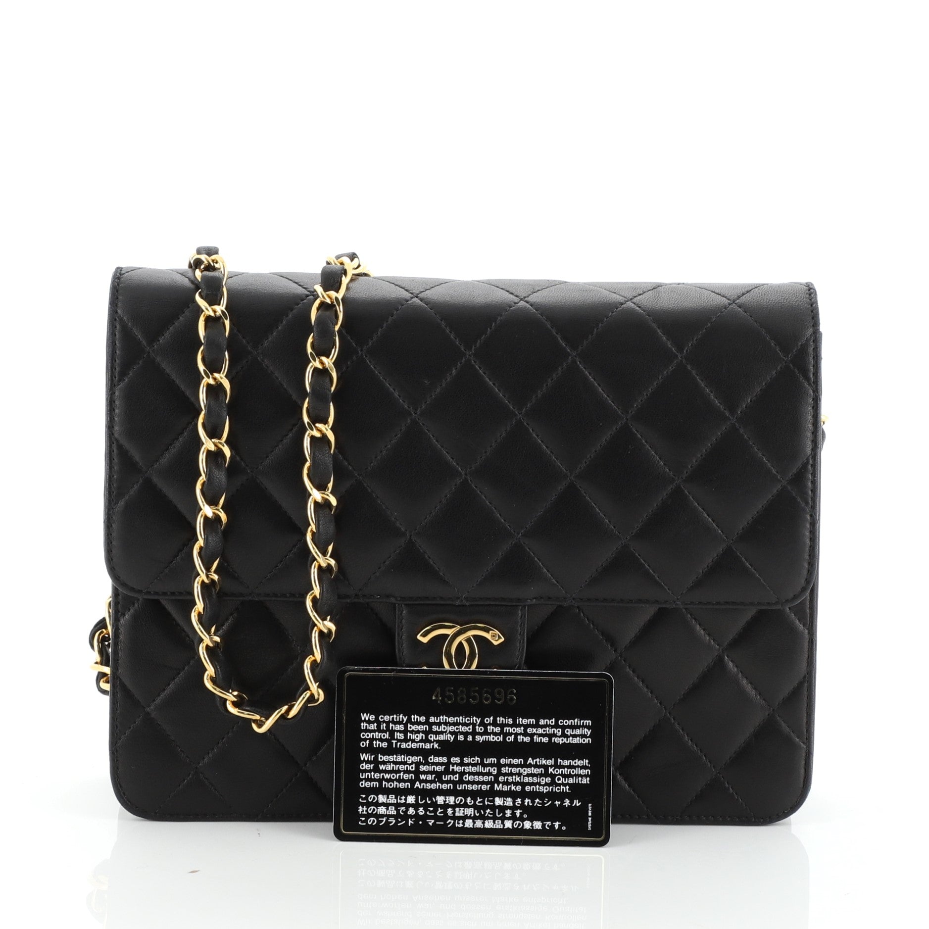 Vintage Clutch with Chain Quilted Leather Small