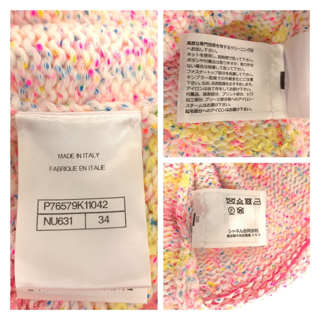 Chanel Heart Motif Coco Mark Wool Knit Top