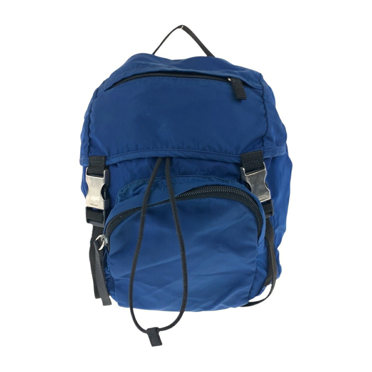 Prada Tessuto Nylon Backpack