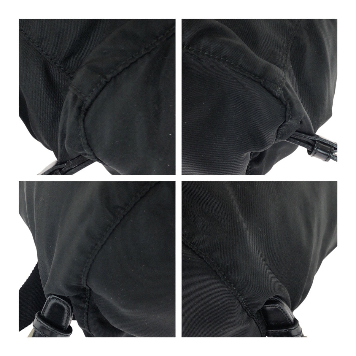 Prada Tessuto Nylon Backpack