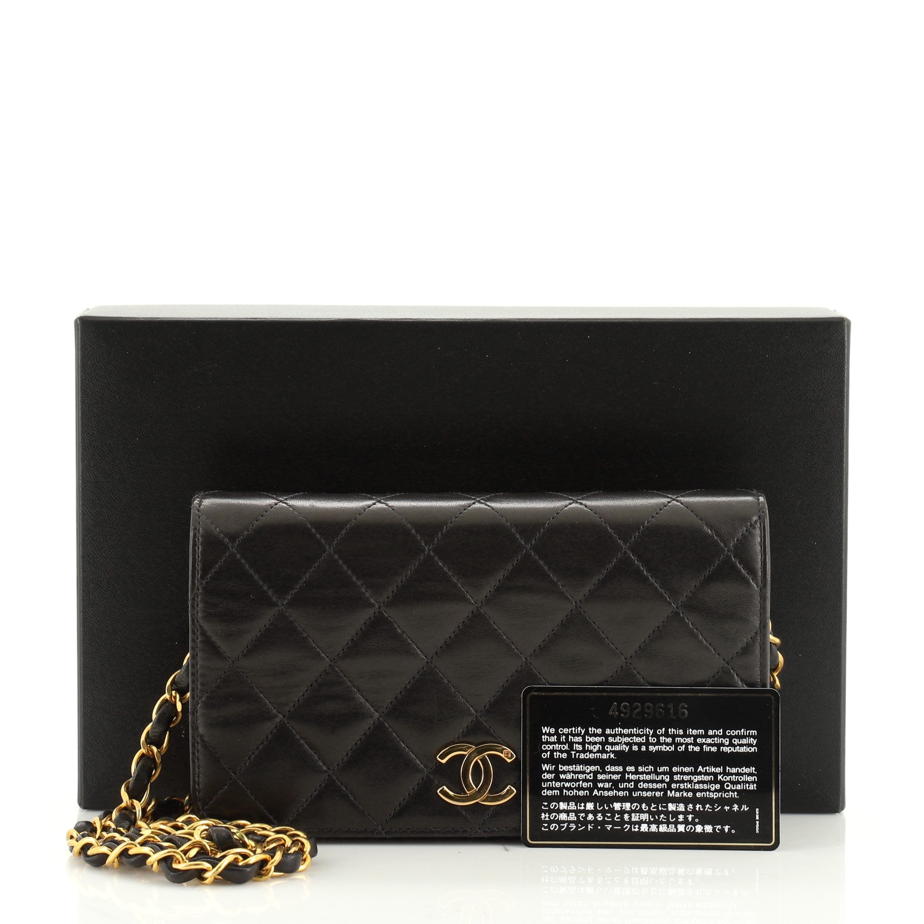 Vintage Full Flap Bag Quilted Lambskin Mini