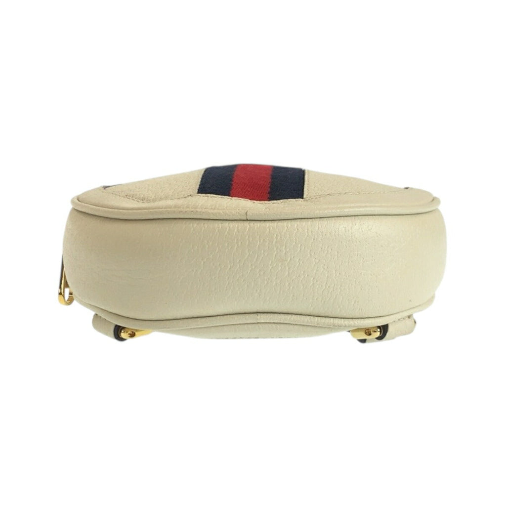 Gucci Ophidia Leather Backpack