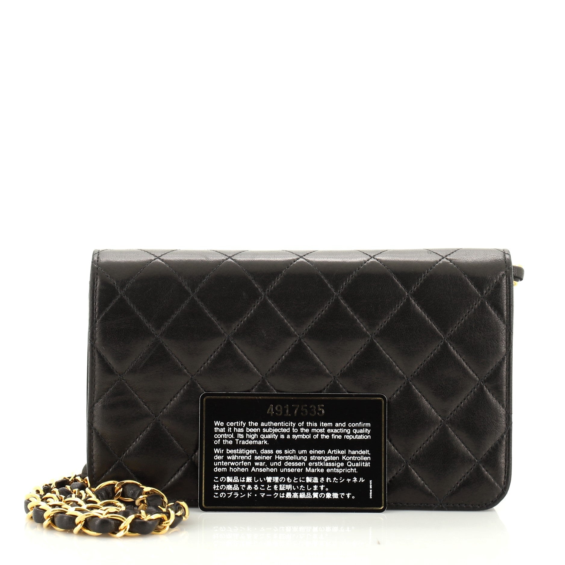 Vintage 3 Way Full Flap Bag Quilted Lambskin Mini
