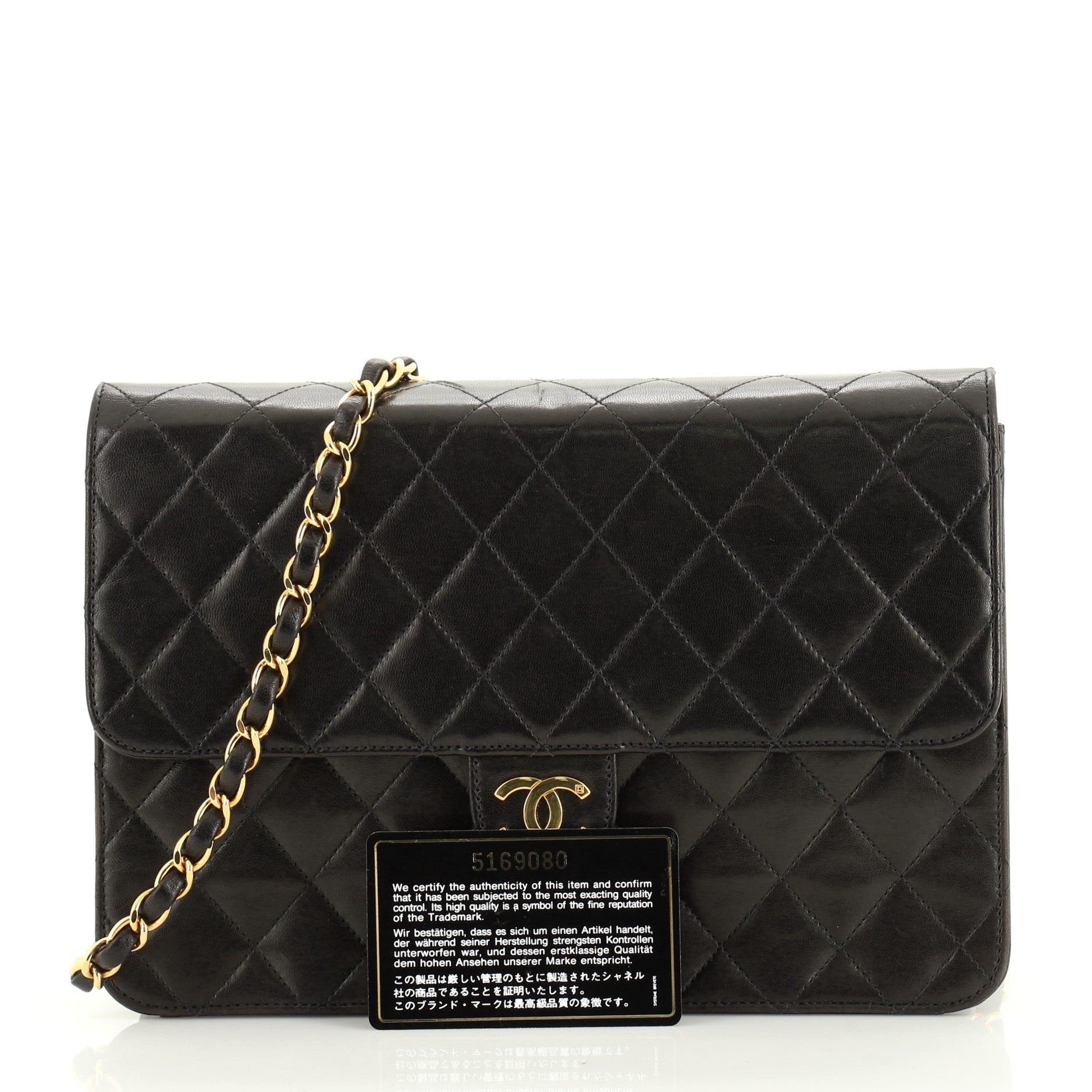 Vintage Clutch with Chain Quilted Leather Medium