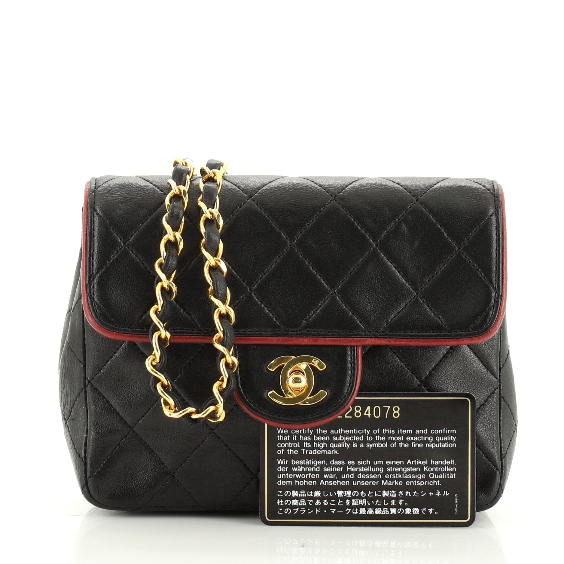 Vintage Square Classic Single Flap Bag Quilted Lambskin Mini