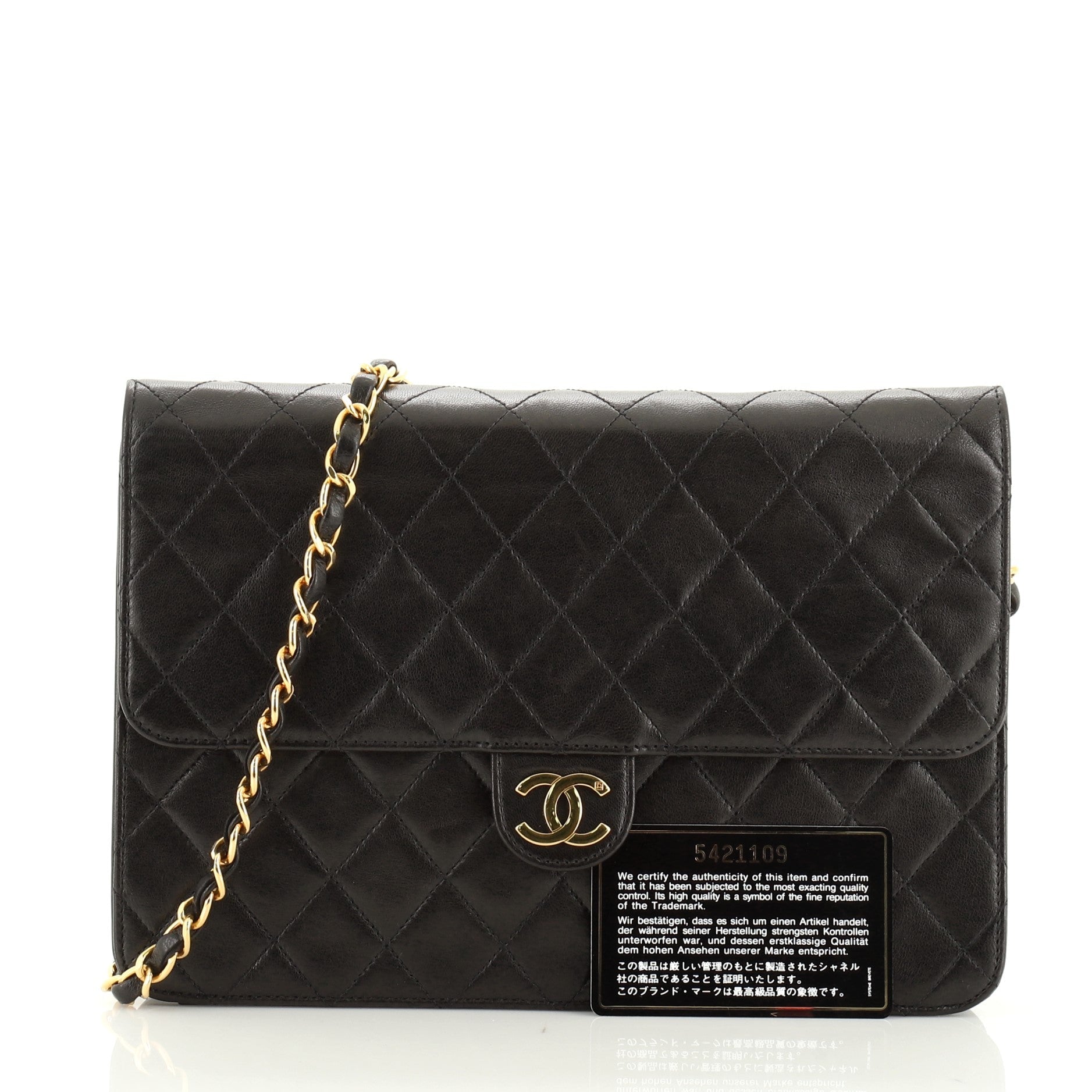 Vintage Clutch with Chain Quilted Leather Medium