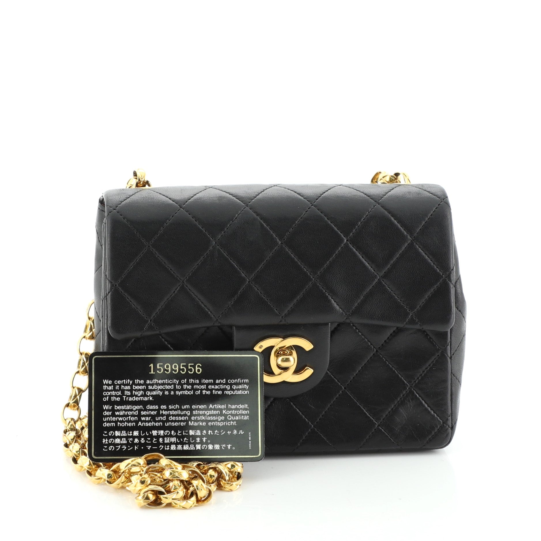 Vintage Square Classic Single Flap Bag Quilted Lambskin Mini