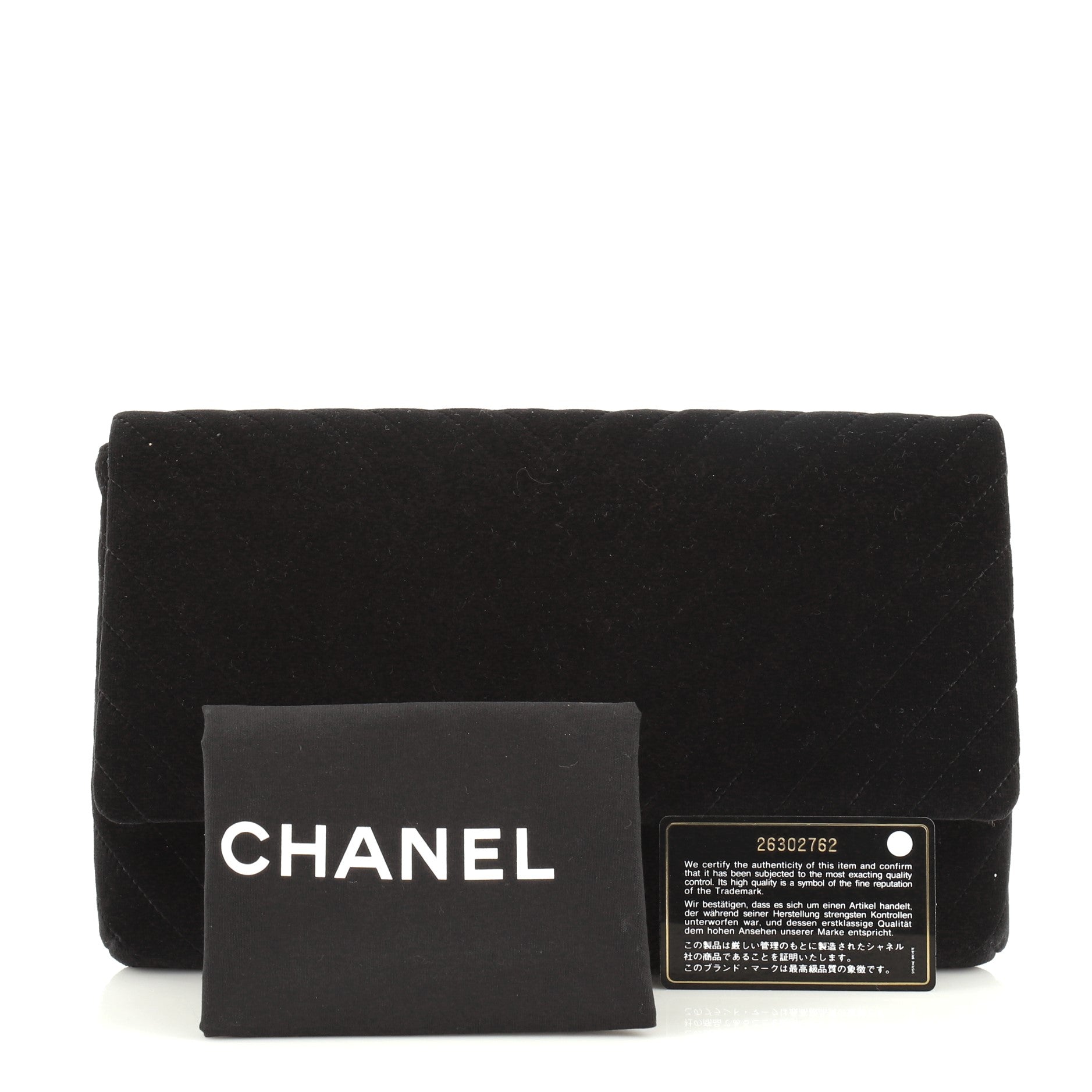 Reissue 2.55 Flap Clutch Chevron Velvet