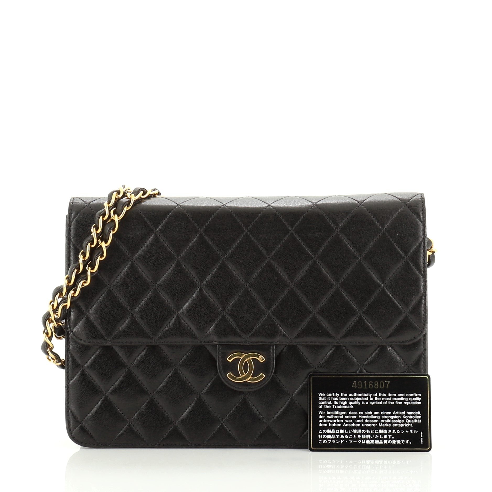 Vintage Clutch with Chain Quilted Leather Medium