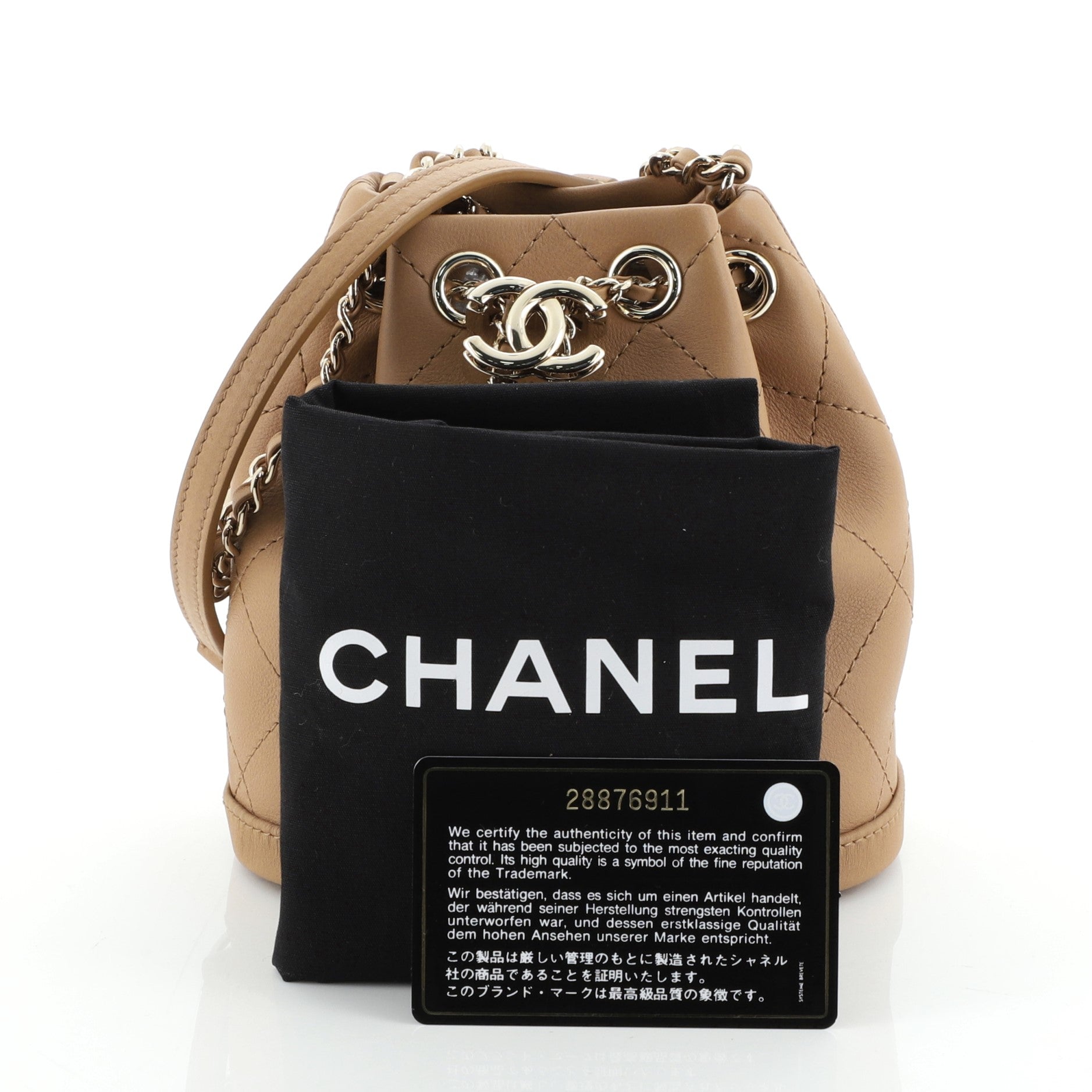 CC Drawstring Bucket Bag Quilted Calfskin Mini