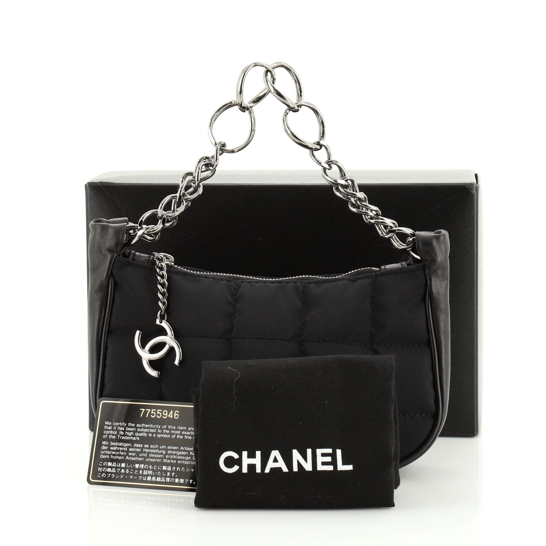 Square CC Charm Pochette Quilted Nylon Mini