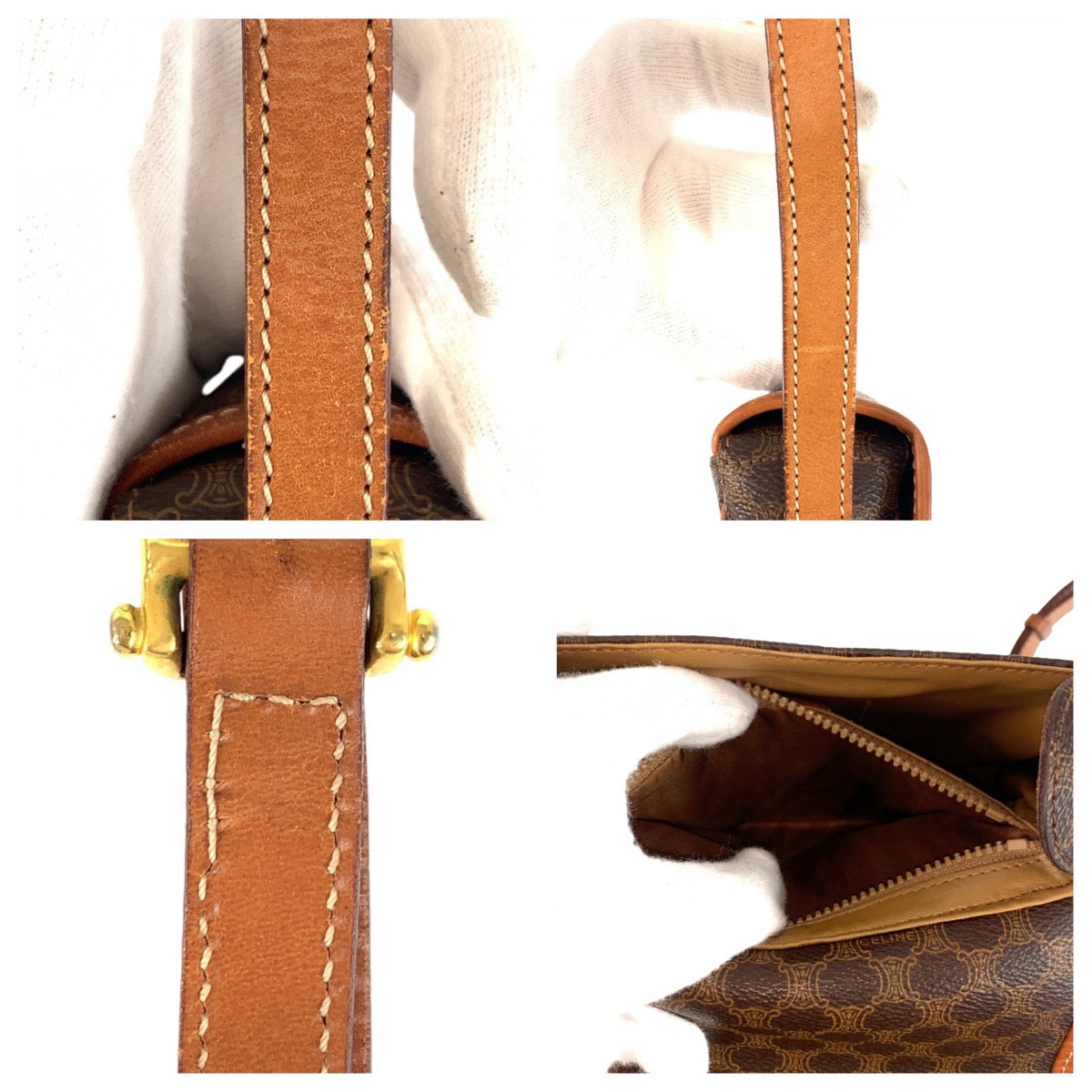 Besace Flap Bag Triomphe Coated Canvas Mini