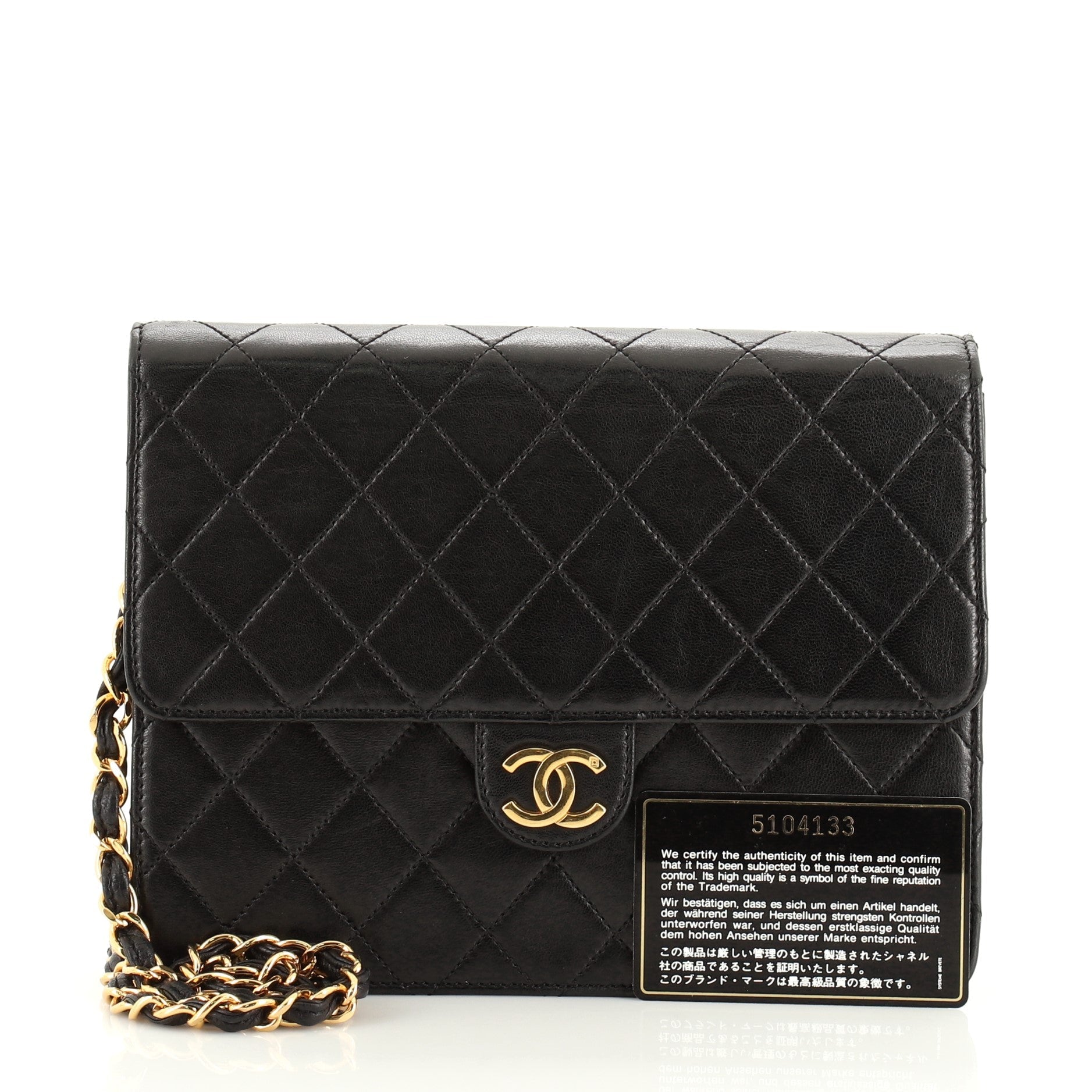 Vintage Clutch with Chain Quilted Leather Small