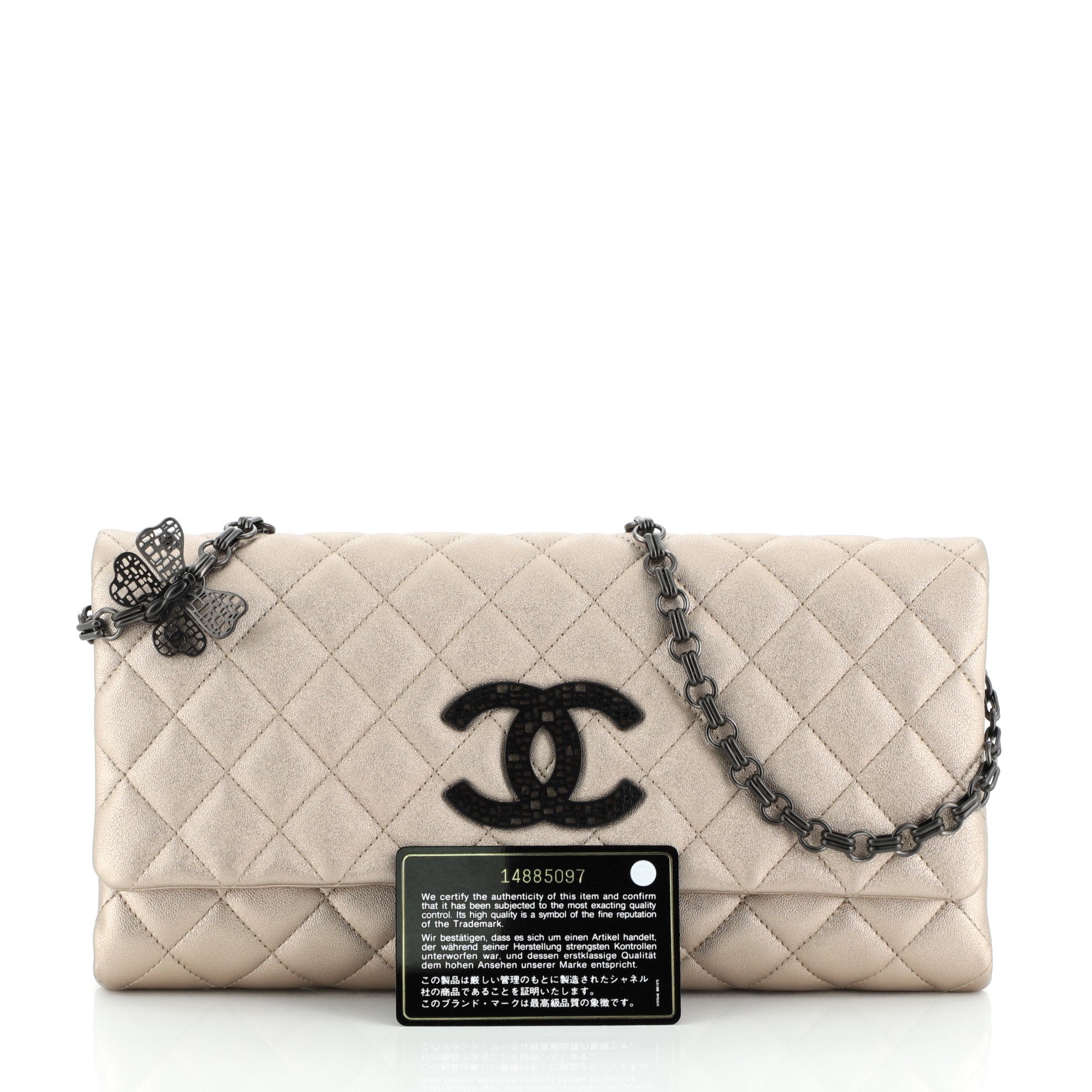 Butterfly Chain Clutch Quilted Lambskin