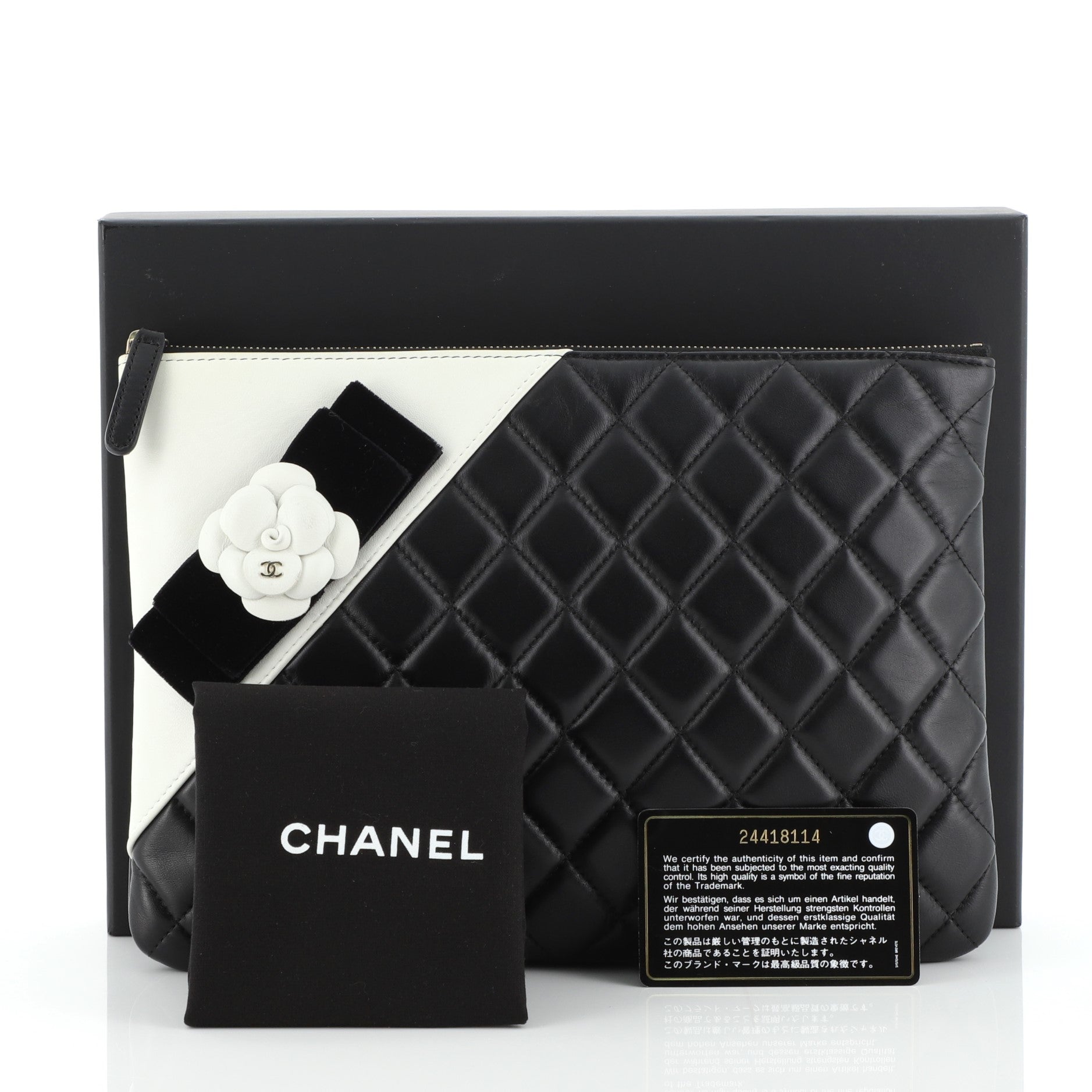 Camellia O Case Clutch Quilted Lambskin Medium