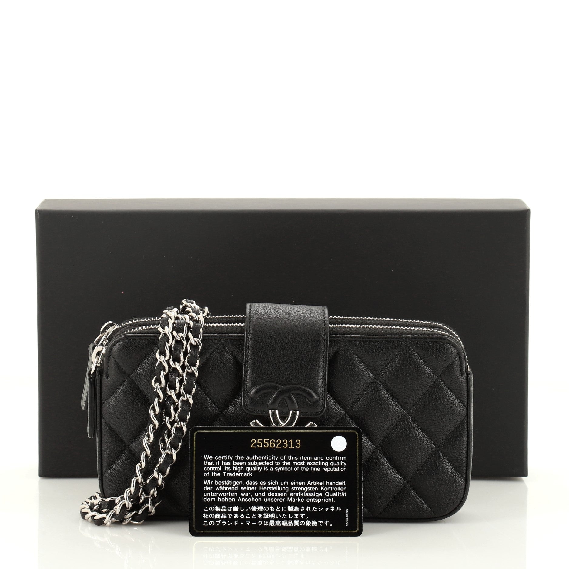 CC Box Double Zip Clutch with Chain Quilted Calfskin