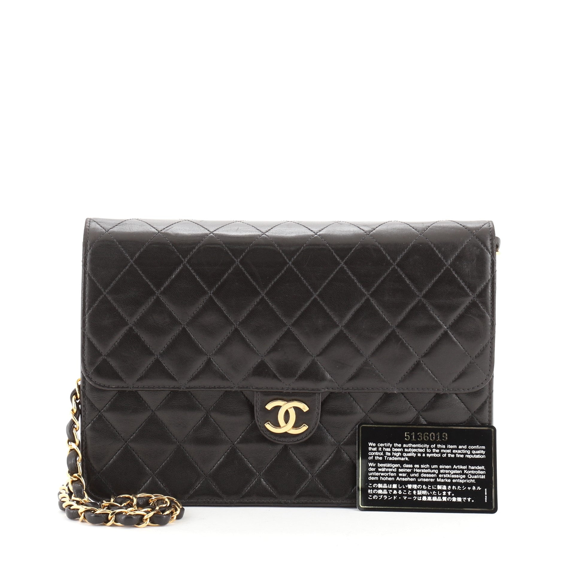 Vintage Clutch with Chain Quilted Leather Medium