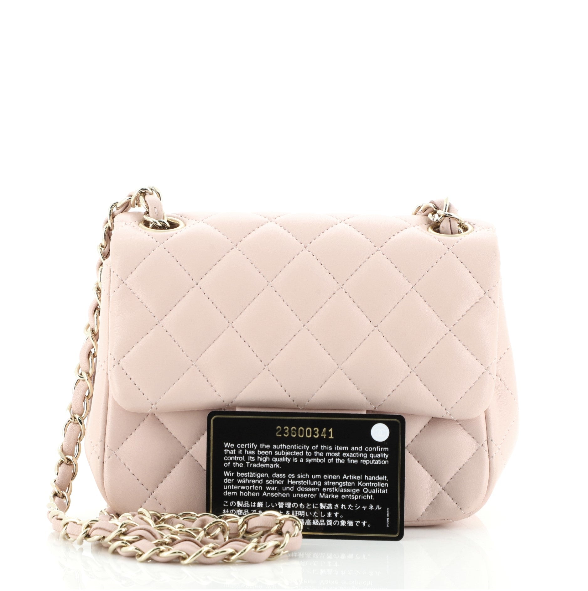 Square Classic Single Flap Bag Quilted Lambskin Mini
