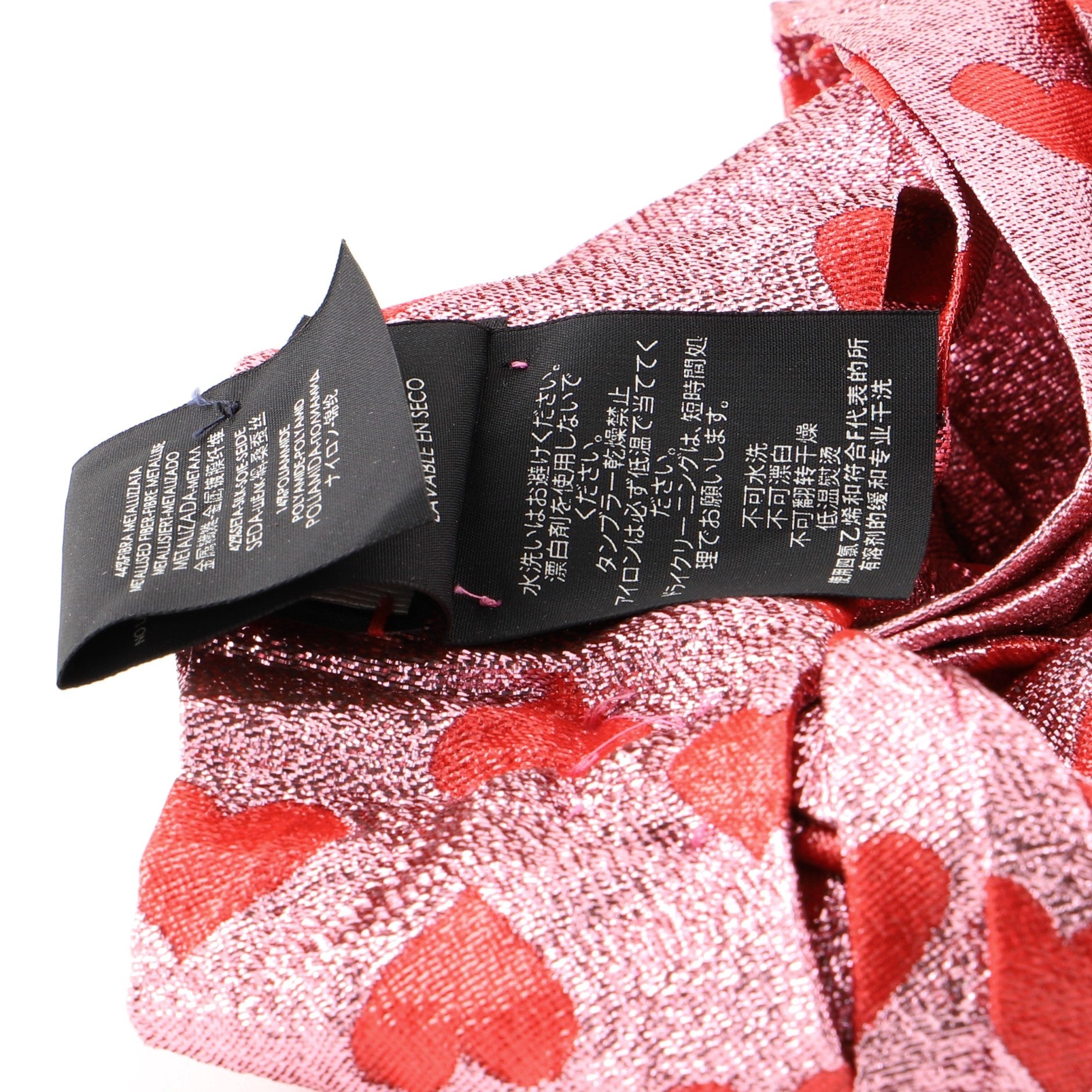 Lucina Heart Headband Metallic Nylon and Silk XS