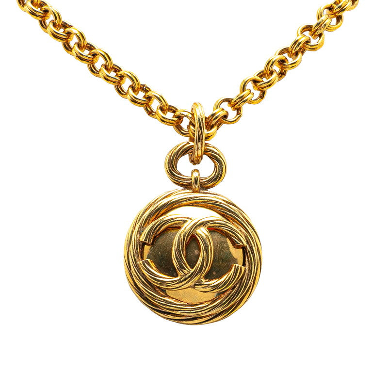 Chanel Coco Mark Mirror Pendant Necklace
