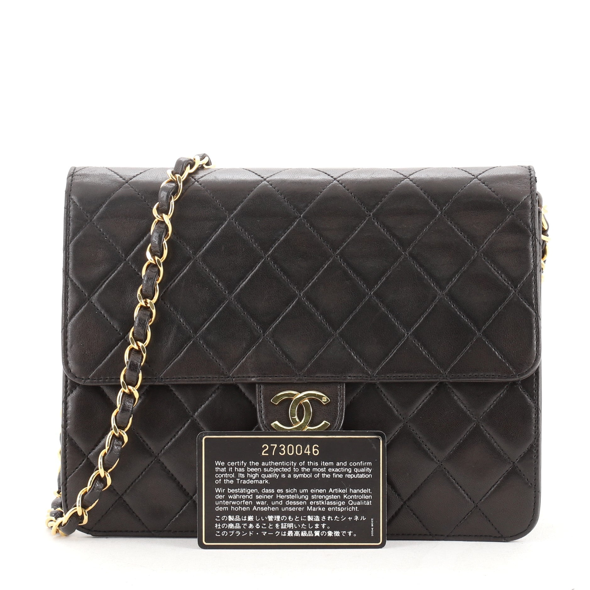 Vintage Clutch with Chain Quilted Leather Small