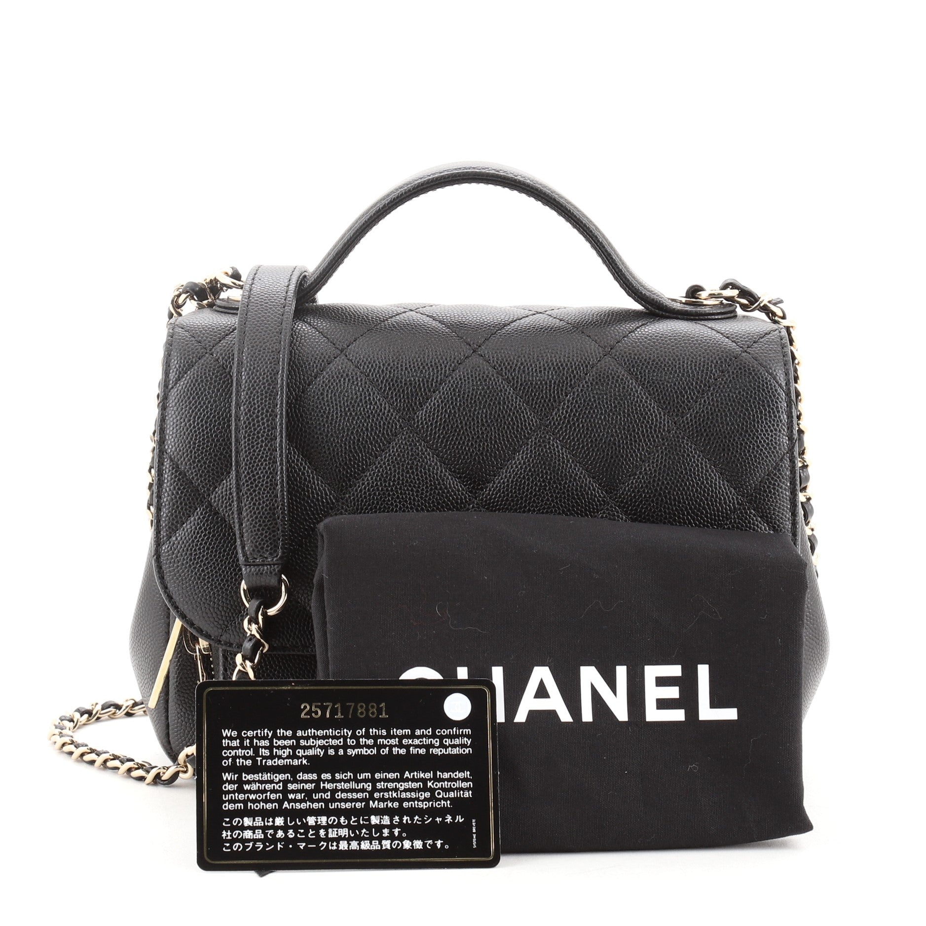 Business Affinity Flap Bag Quilted Caviar Mini