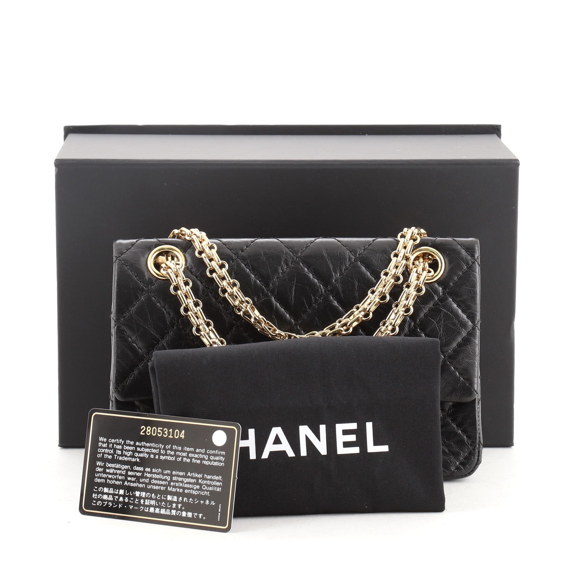 Reissue 2.55 Flap Bag Quilted Aged Calfskin Mini