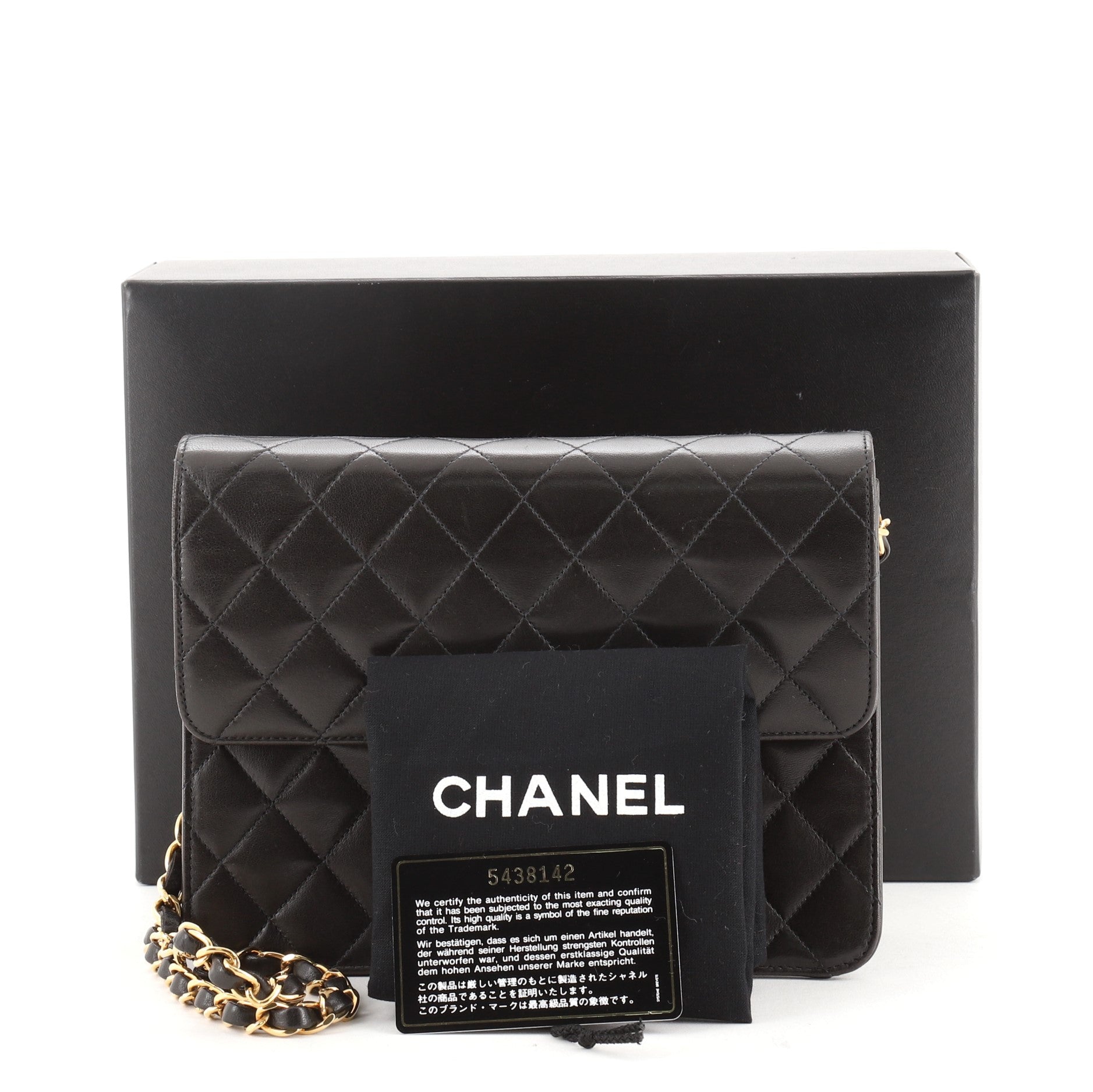 Vintage Clutch with Chain Quilted Leather Small