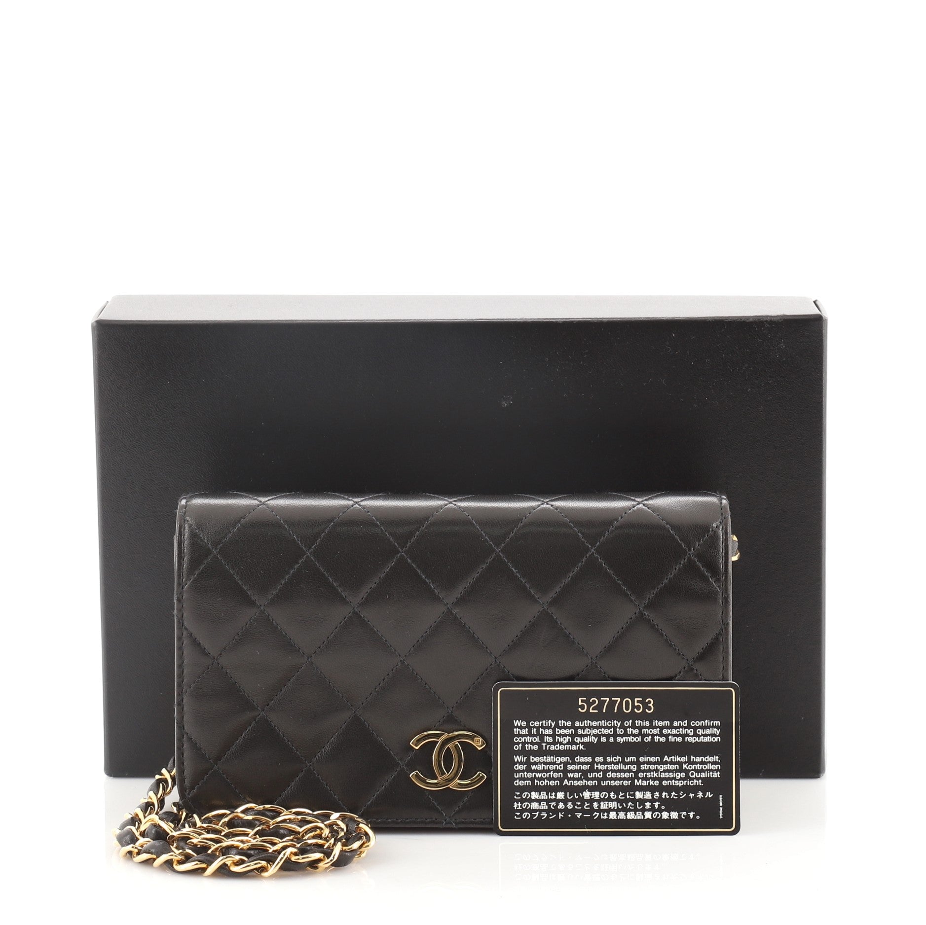 Vintage Full Flap Bag Quilted Lambskin Mini