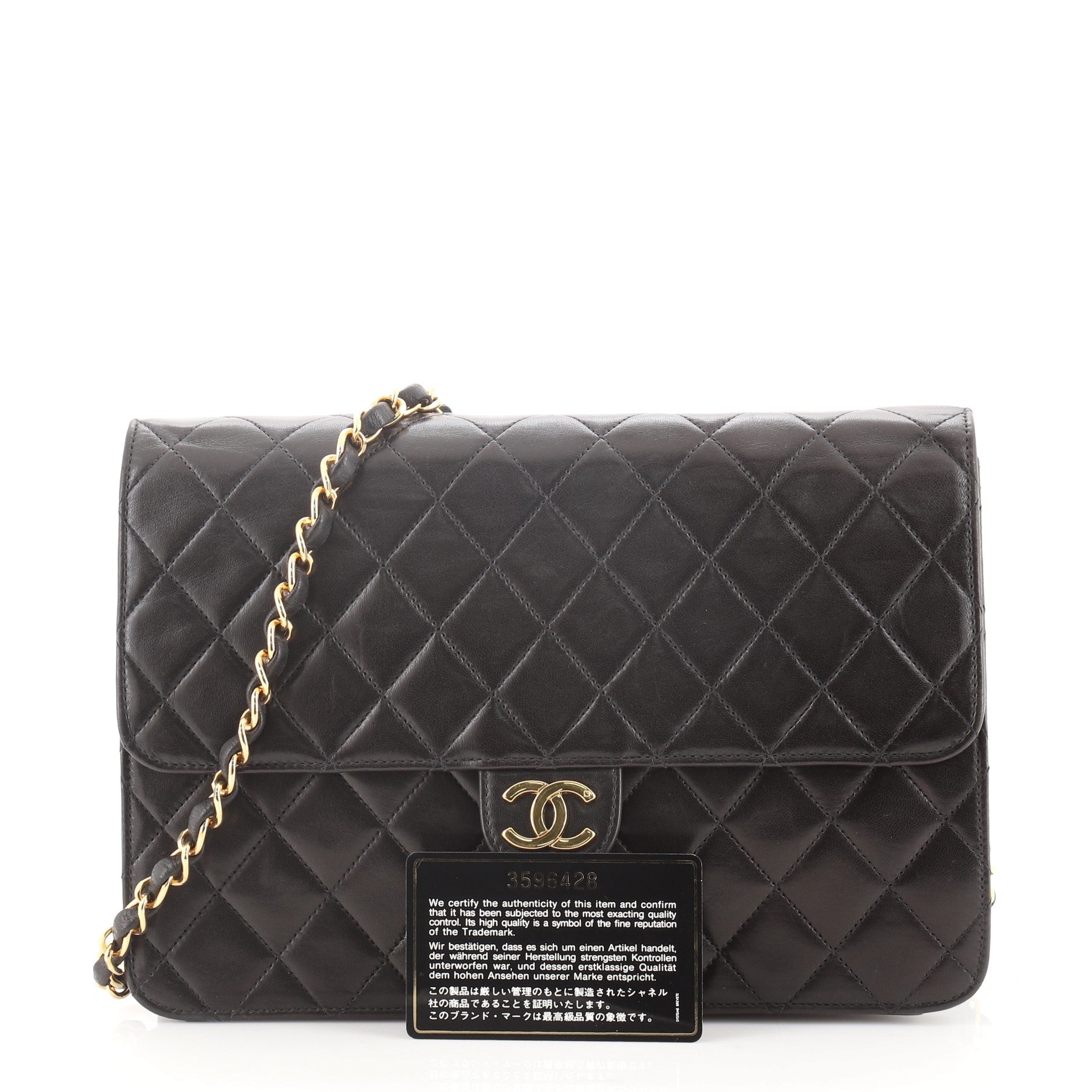 Vintage Clutch with Chain Quilted Leather Medium