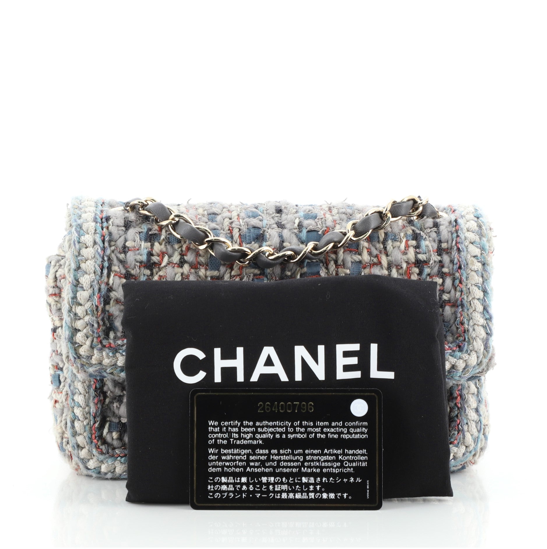 Classic Single Flap Bag Braided Quilted Tweed Mini
