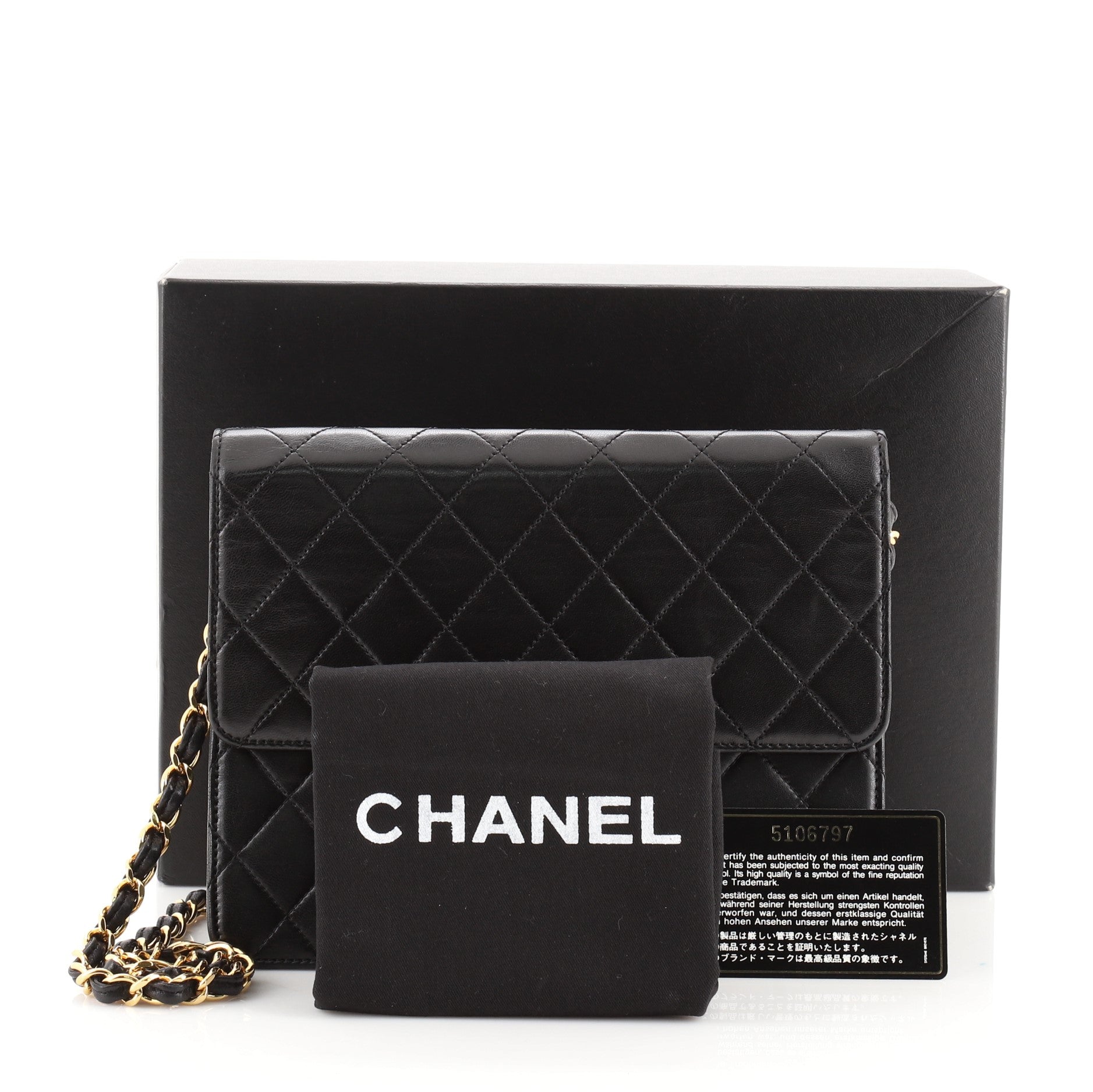 Vintage Clutch with Chain Quilted Leather Small