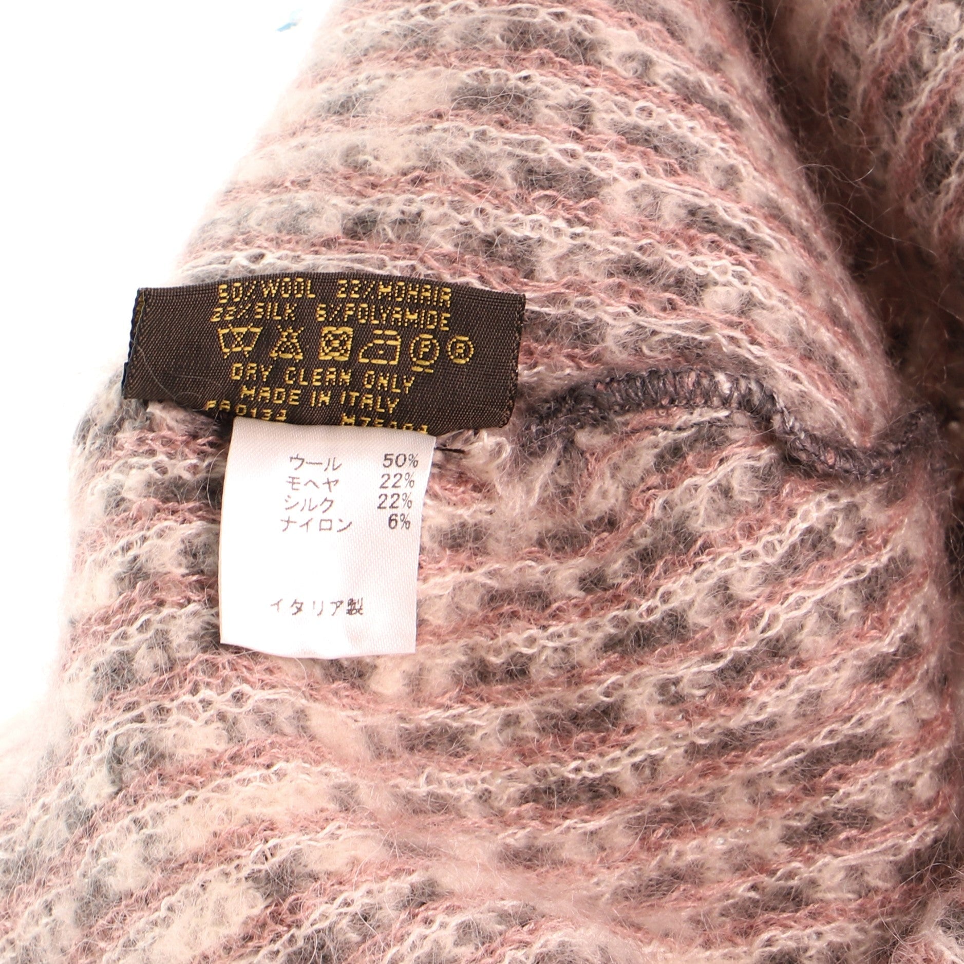 Monogram Beanie Wool Blend XS