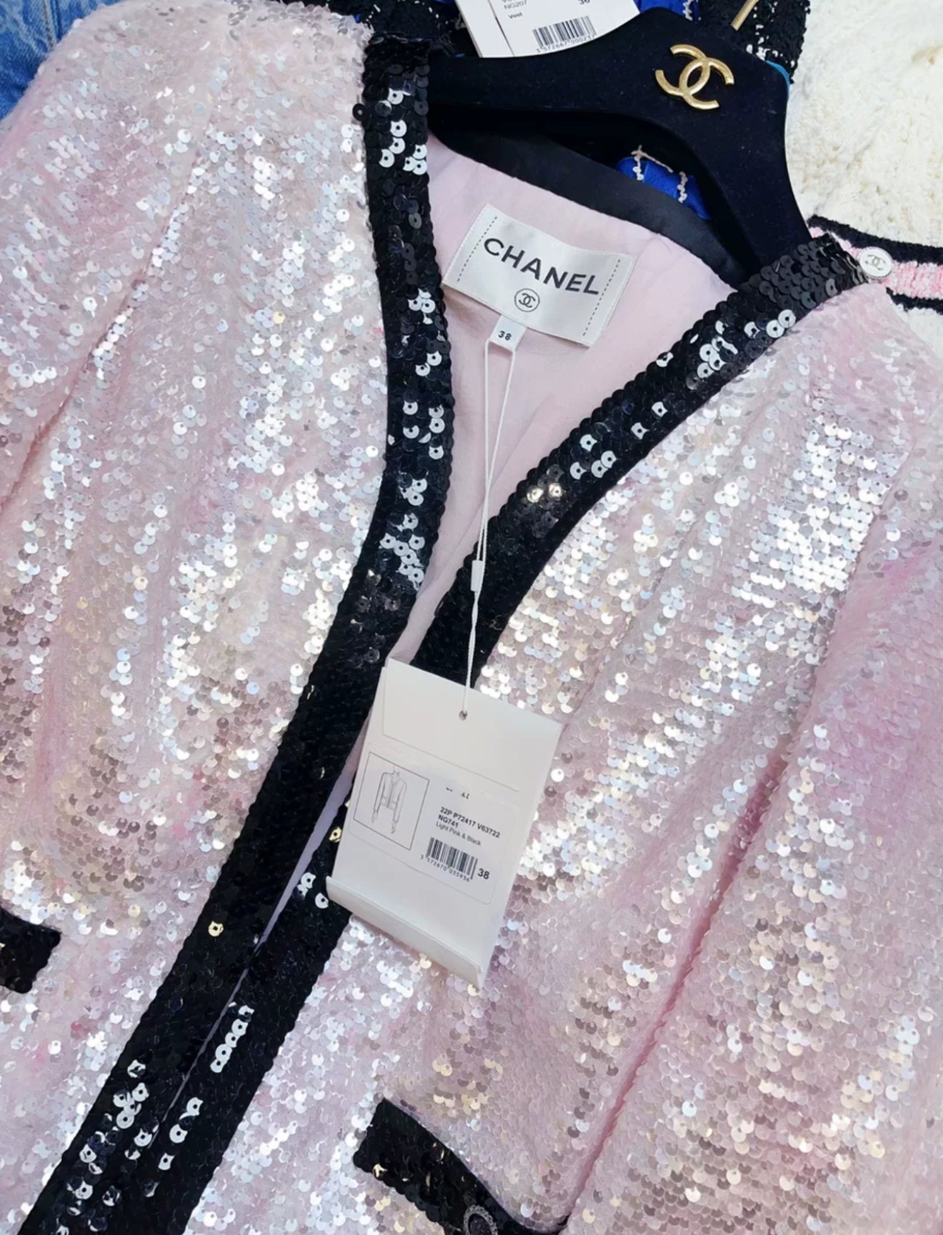 Chanel 22P Light Pink & Black Vest