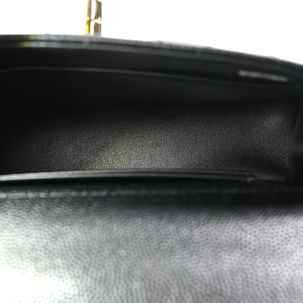 Caviar Quilted Coco Handle Clutch With Chain Black