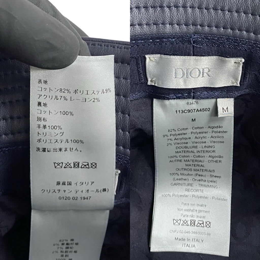 Christian Dior Trotter Cotton Bucket Hat