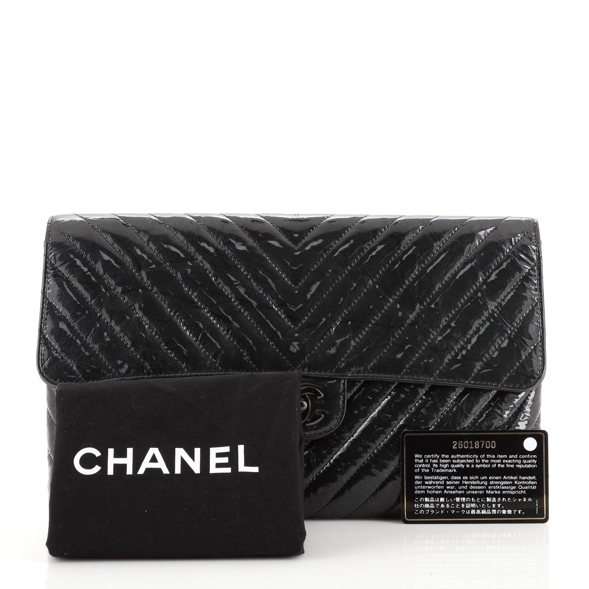 Classic Flap Clutch Chevron Patent