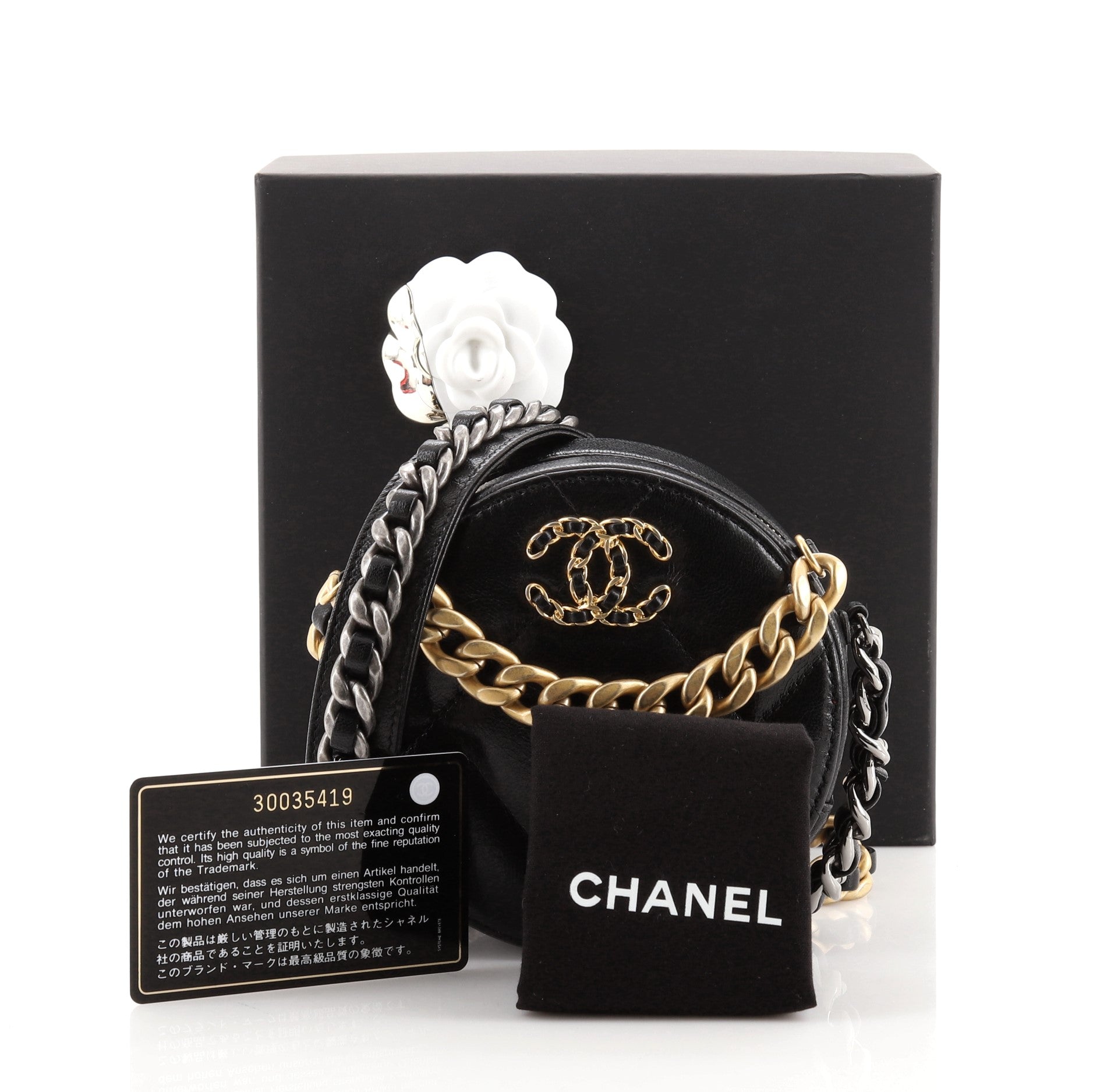 19 Round Clutch with Chain Quilted Lambskin