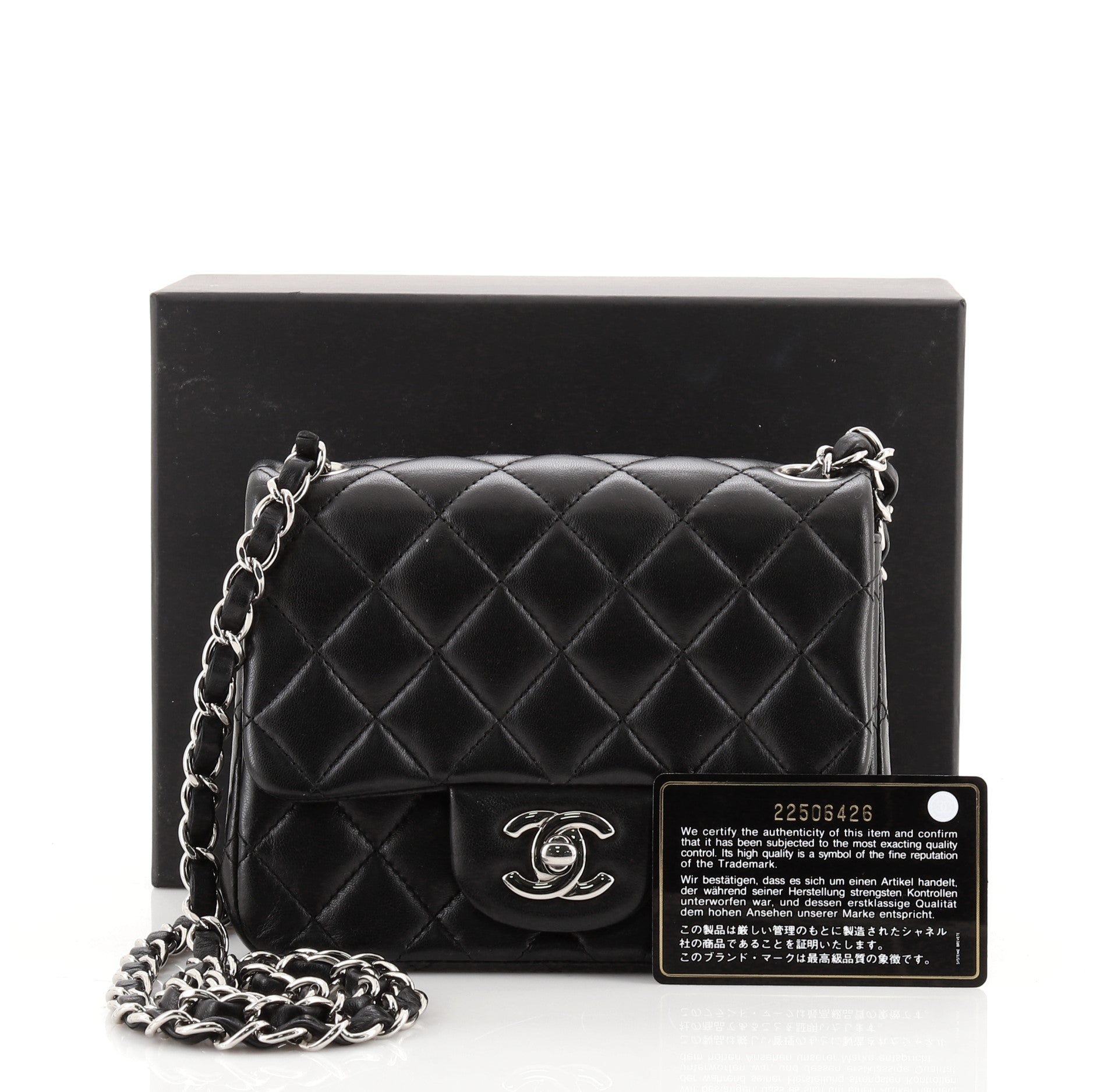 Square Classic Single Flap Bag Quilted Lambskin Mini