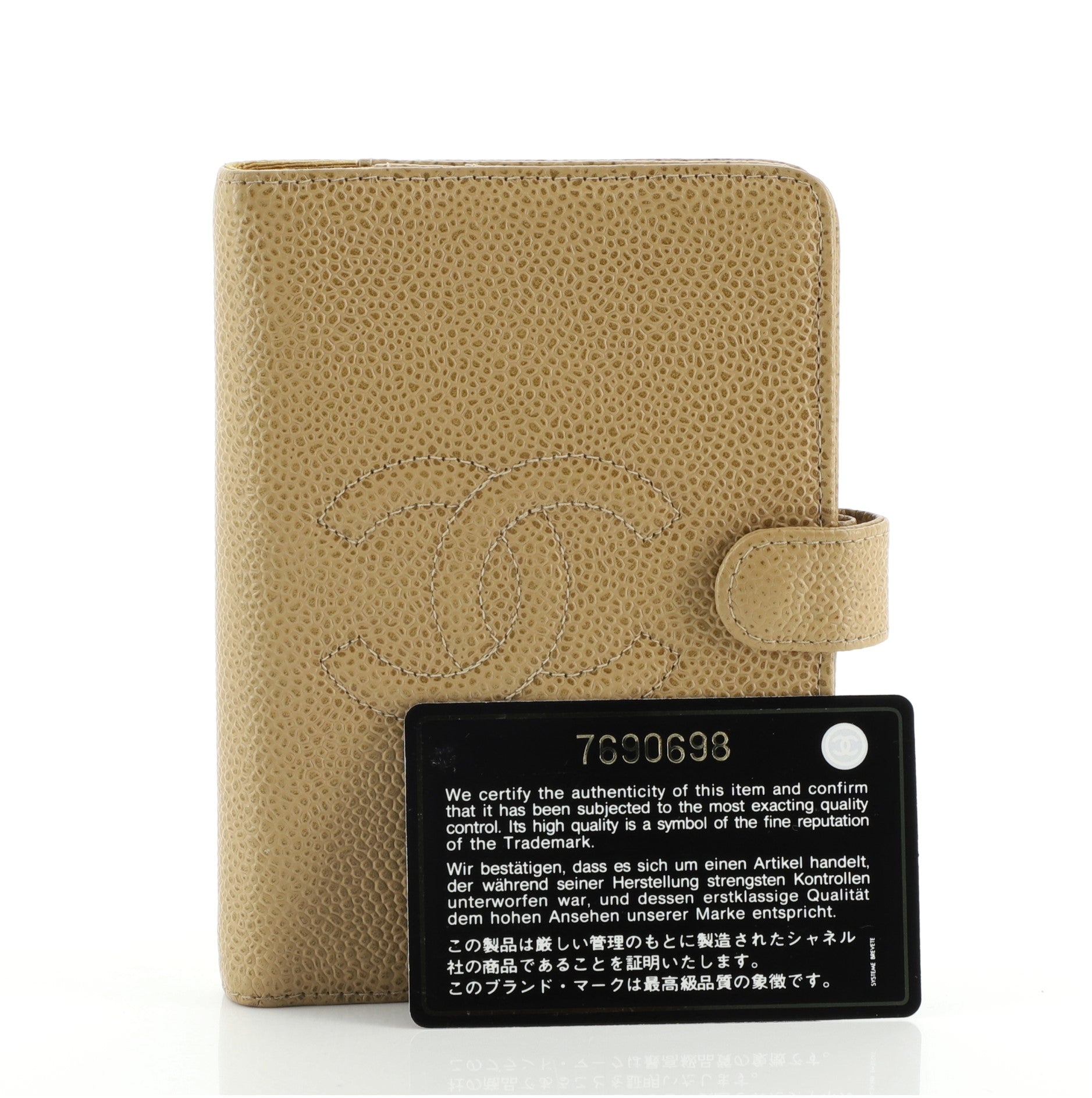 Timeless CC Ring Agenda Cover Caviar Mini