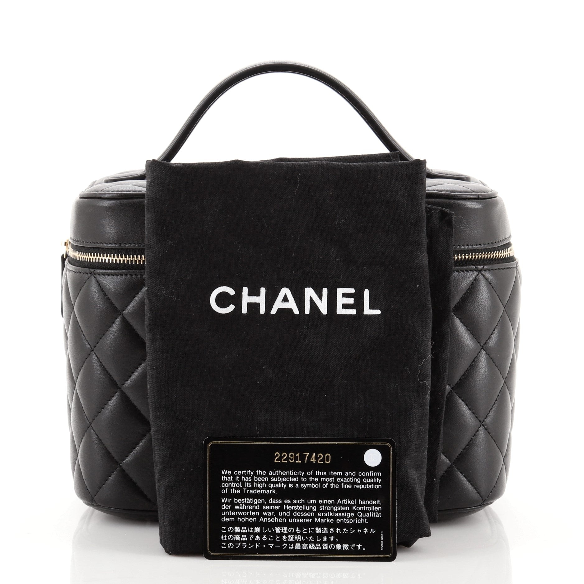 Cosmetic Case Quilted Lambskin Small
