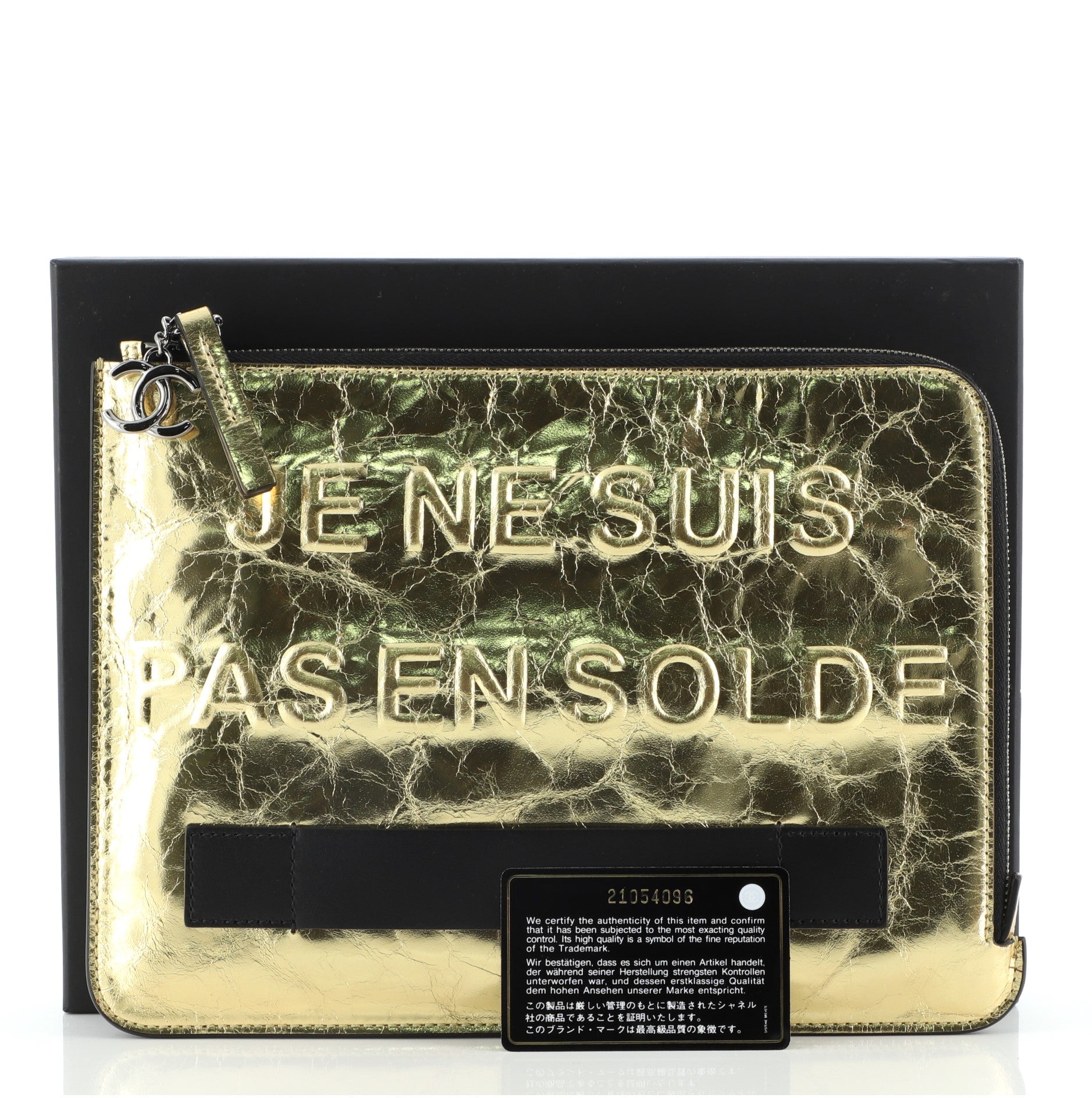 Feminine Pouch Crinkled Leather Medium