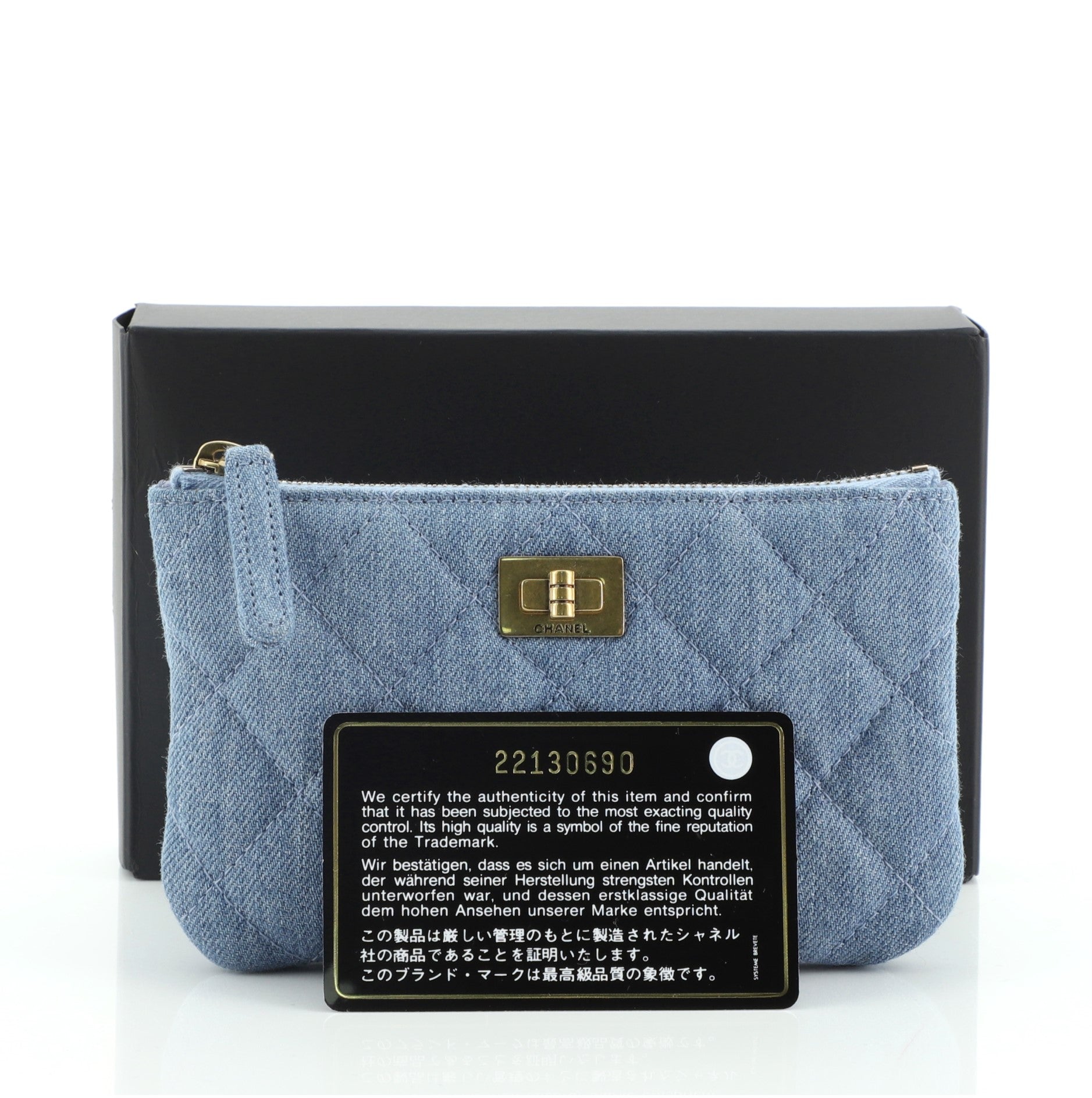 Reissue 2.55 O Case Pouch Quilted Denim Mini
