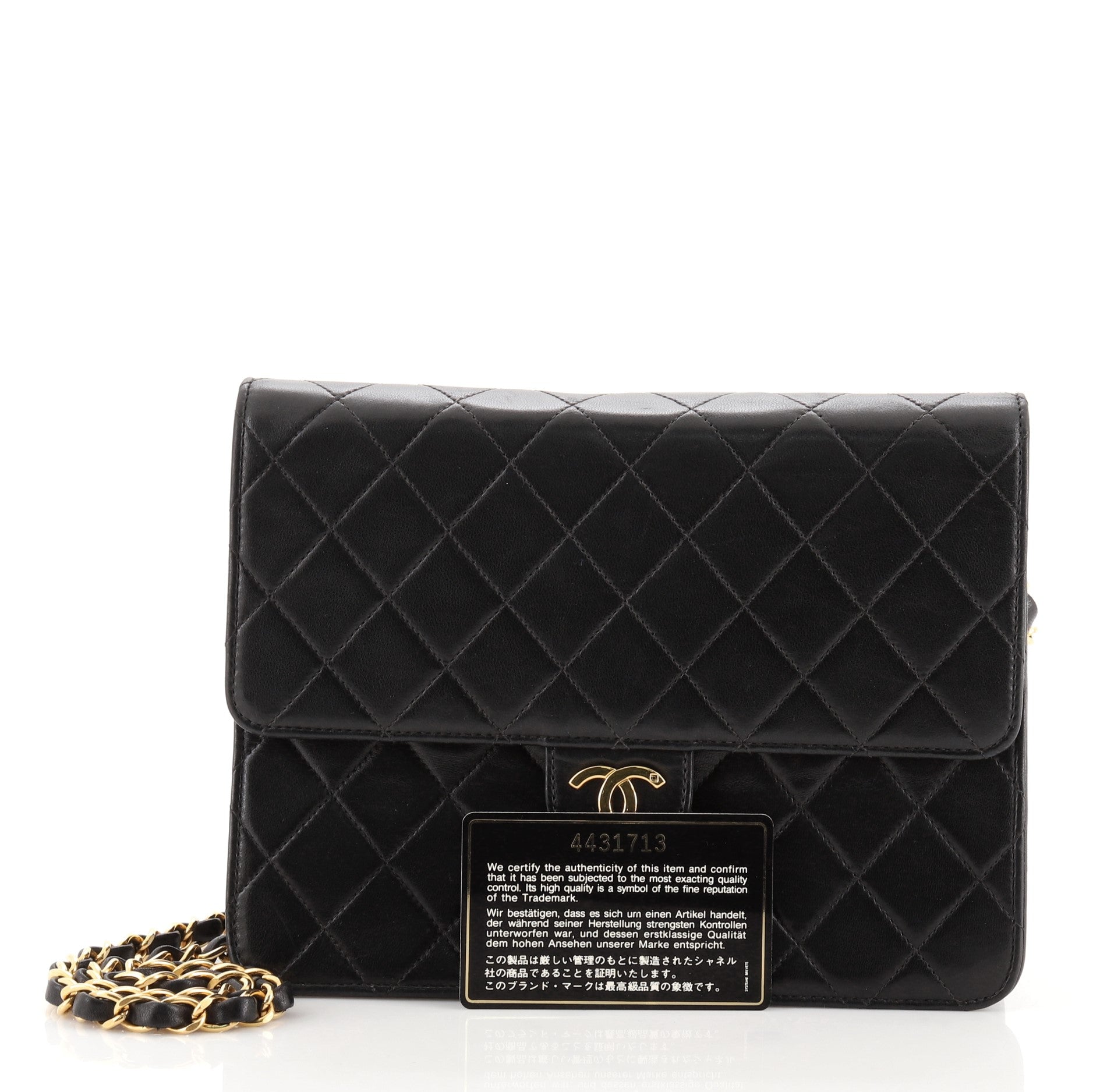 Vintage Clutch with Chain Quilted Leather Small