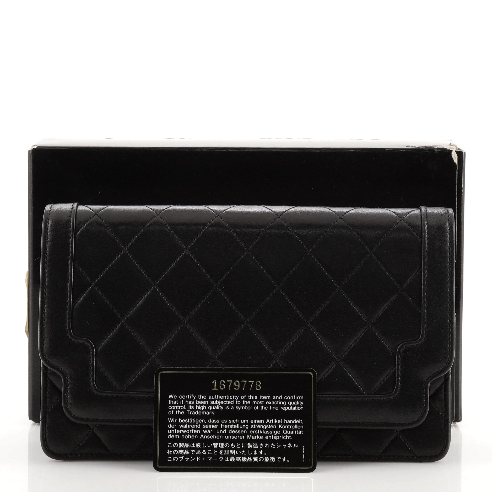 Vintage Flap Clutch Quilted Lambskin Small