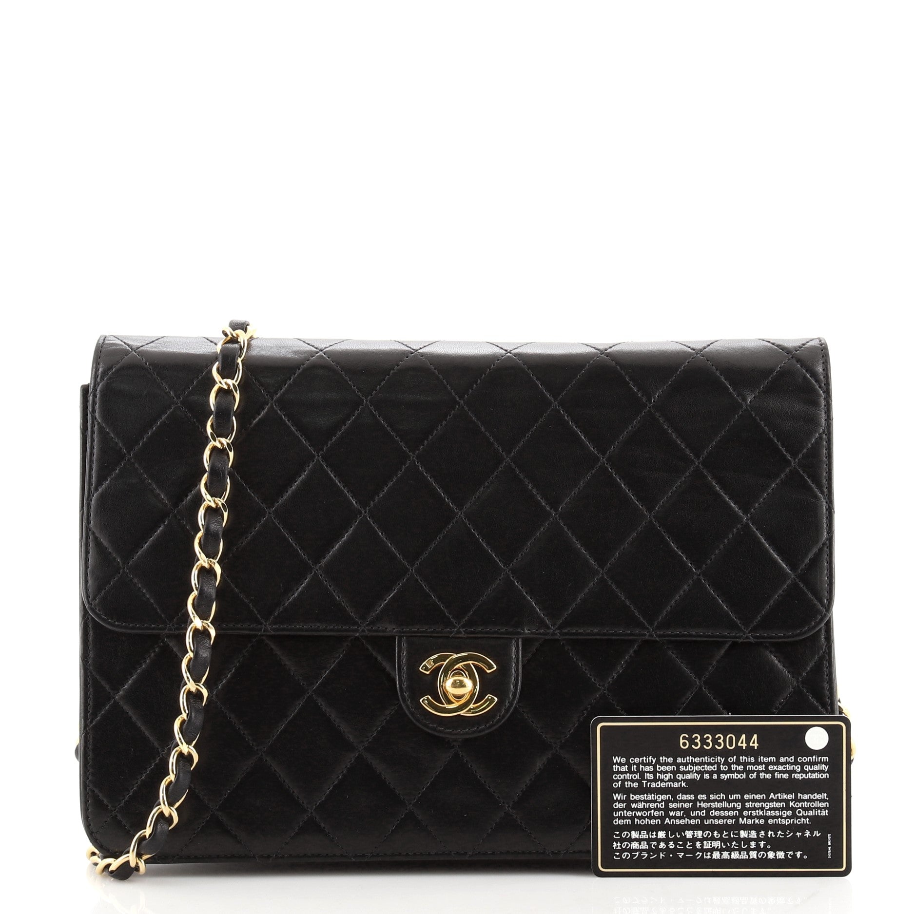 Vintage Clutch with Chain Quilted Leather Medium