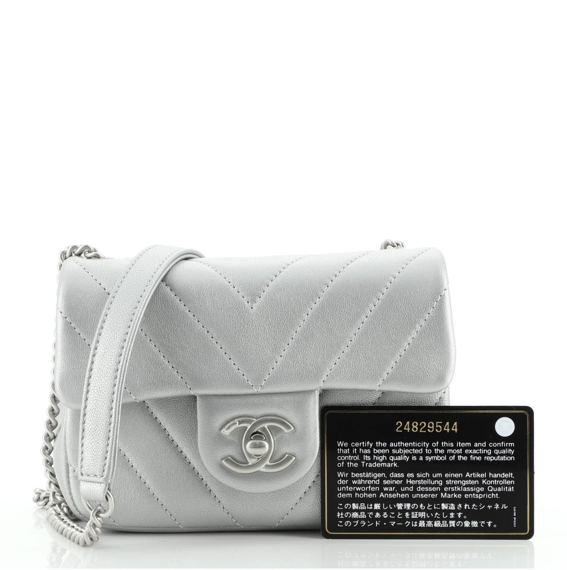 CC Chain Flap Bag Chevron Lambskin Mini