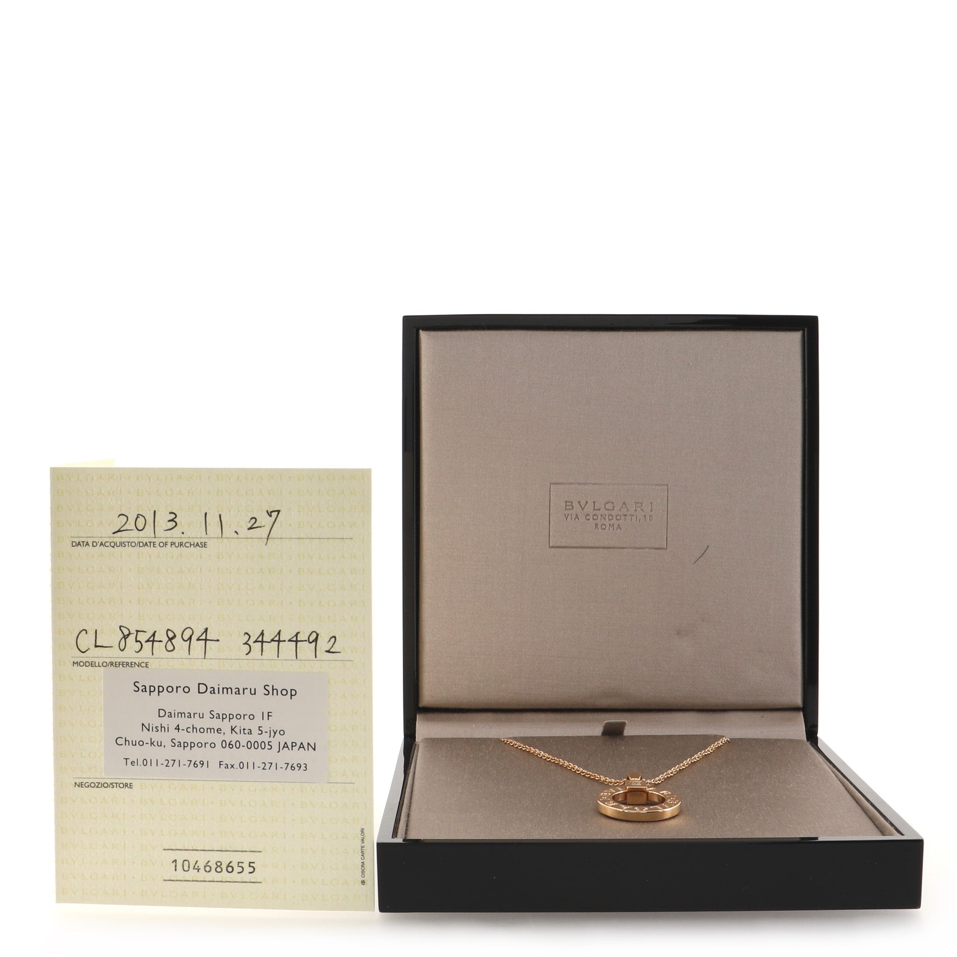 Bvlgari Bvlgari Necklace 18K Rose Gold and Diamond