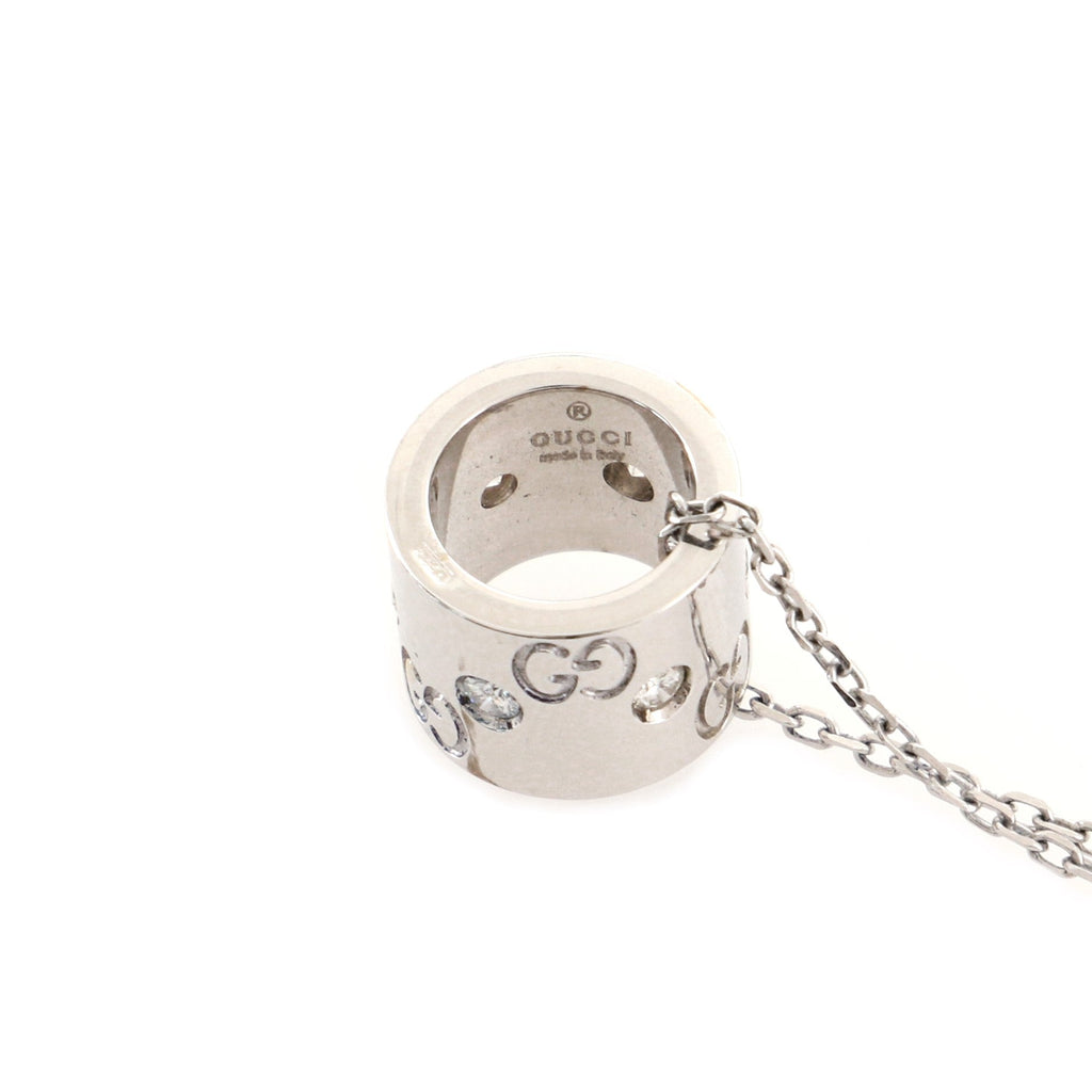 Icon Twirl Pendant Necklace 18K White Gold with Diamond