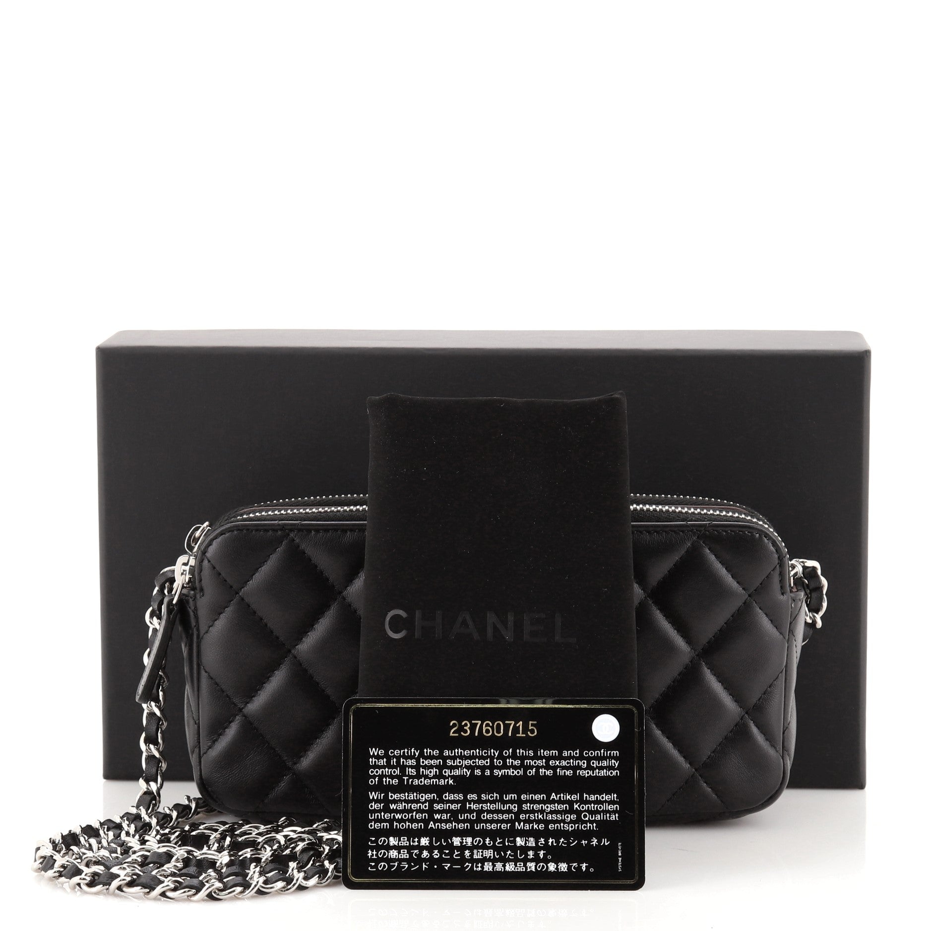 Double Zip Clutch with Chain Quilted Lambskin